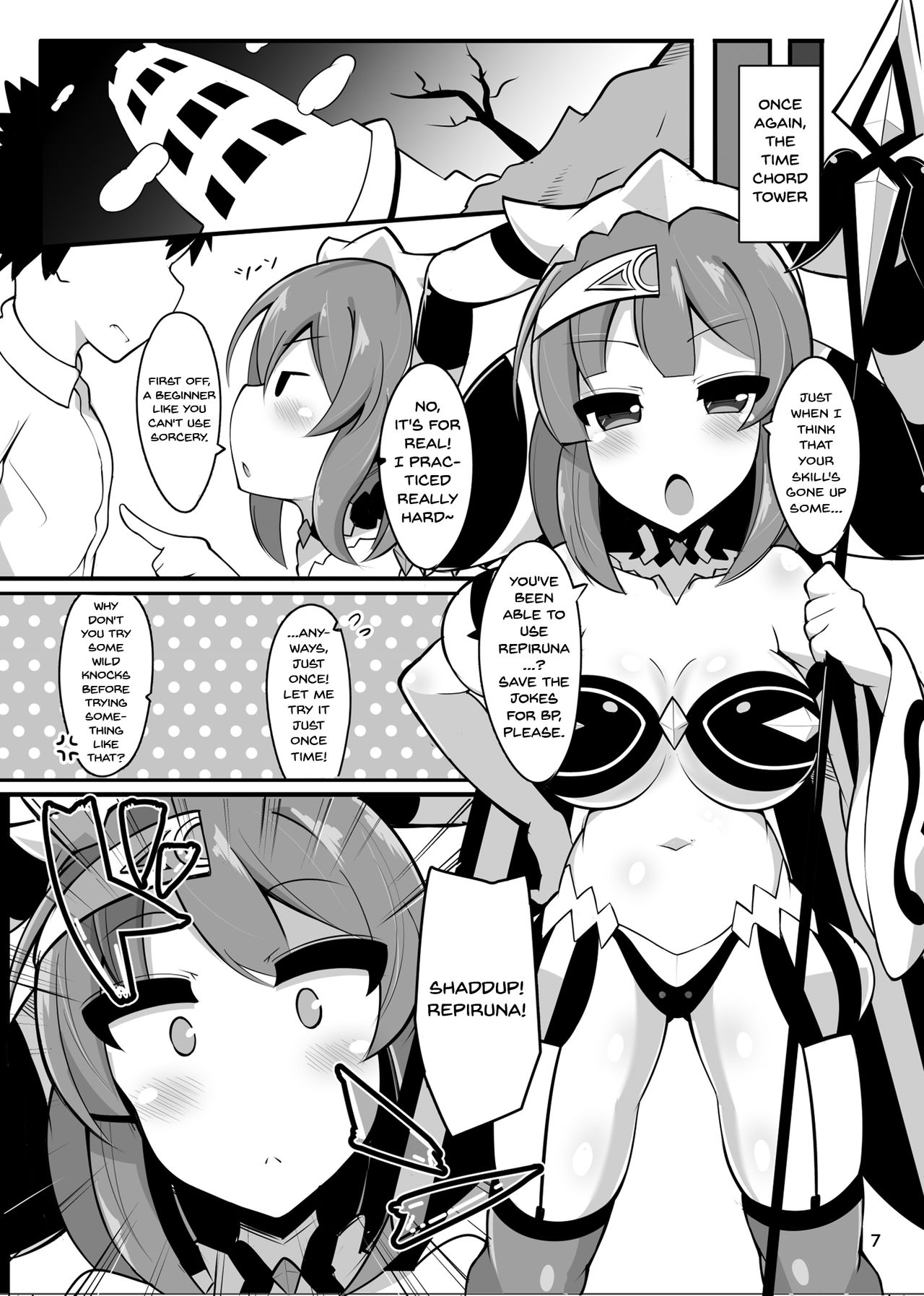 Repiruna nante Kakaru Wake Nai ja Nai desu ka | You Know There's No Way I Can Get Hypnotized, Right? page 4 full