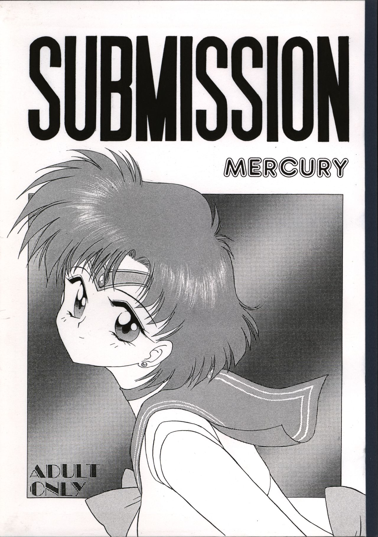 SUBMISSION MERCURY page 1 full