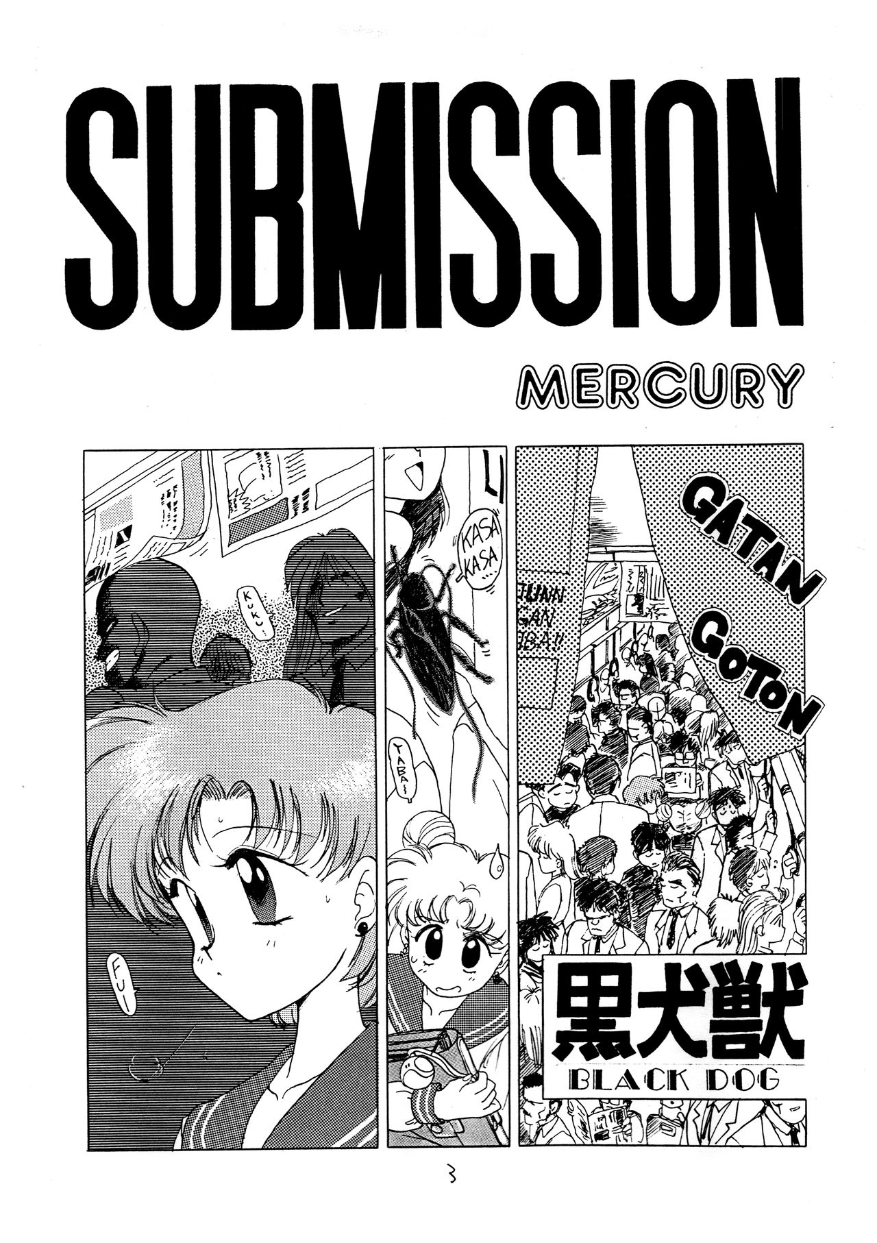 SUBMISSION MERCURY page 4 full