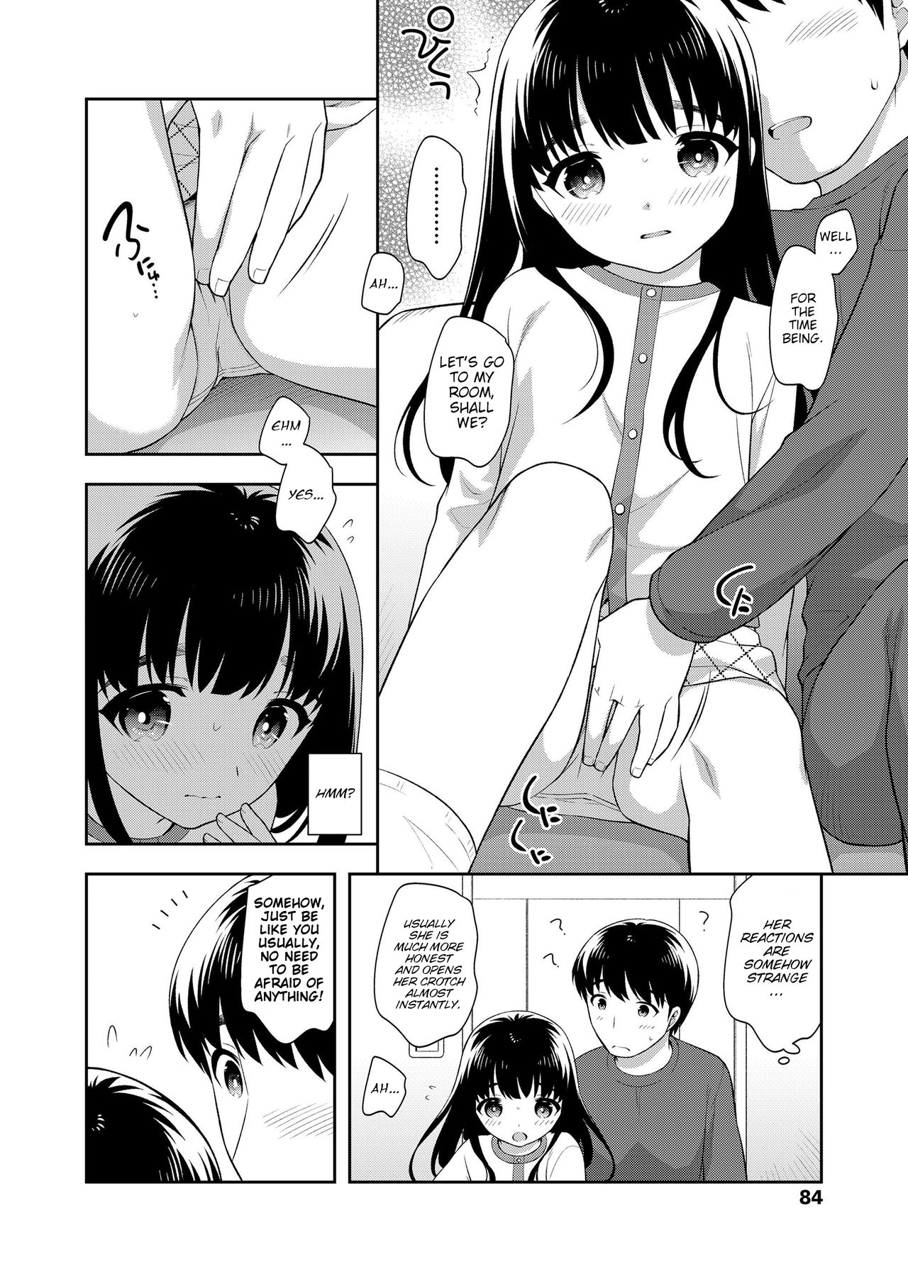 Futari no Orusuban | Finally, We Two Alone at Home page 4 full