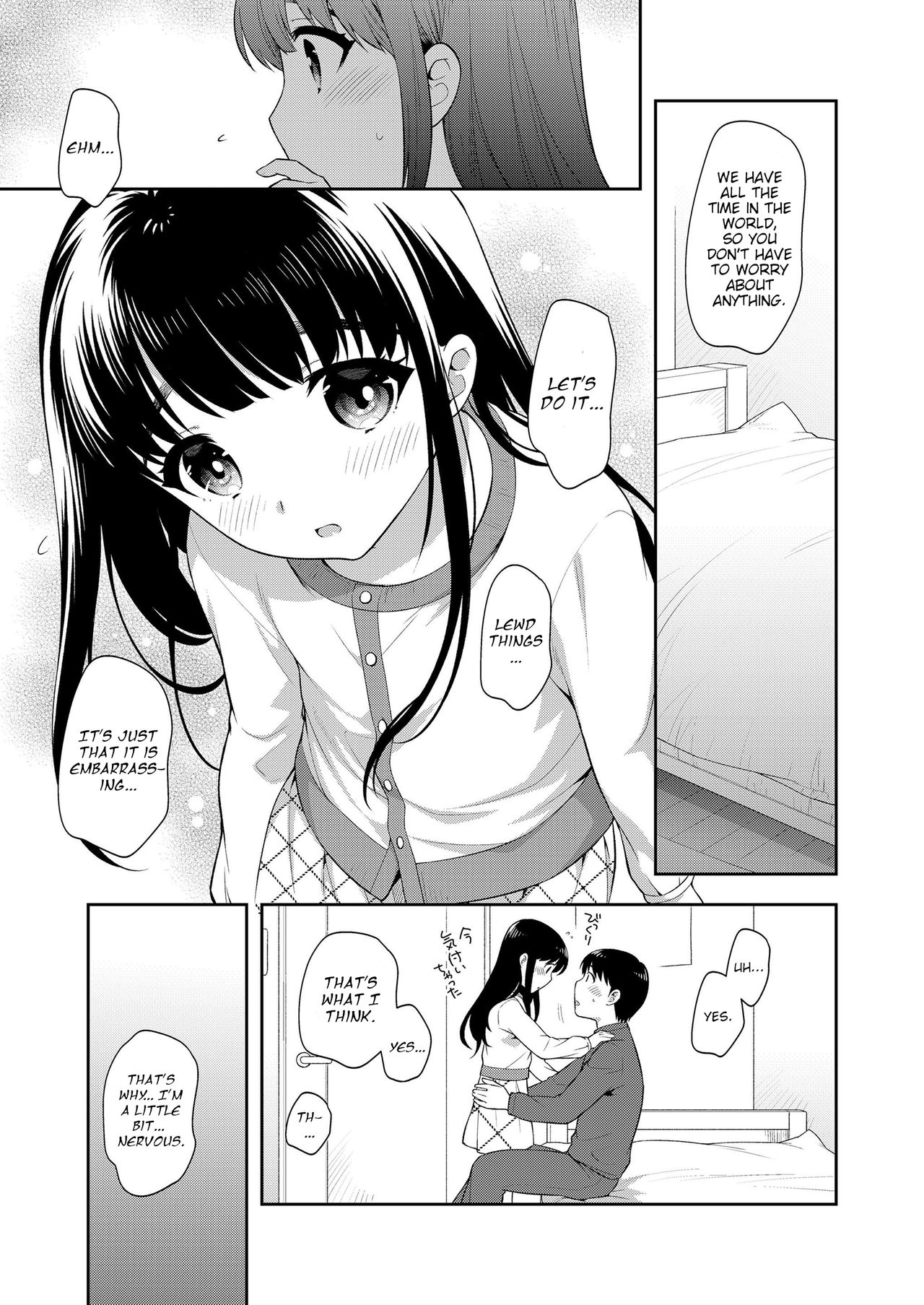Futari no Orusuban | Finally, We Two Alone at Home page 5 full