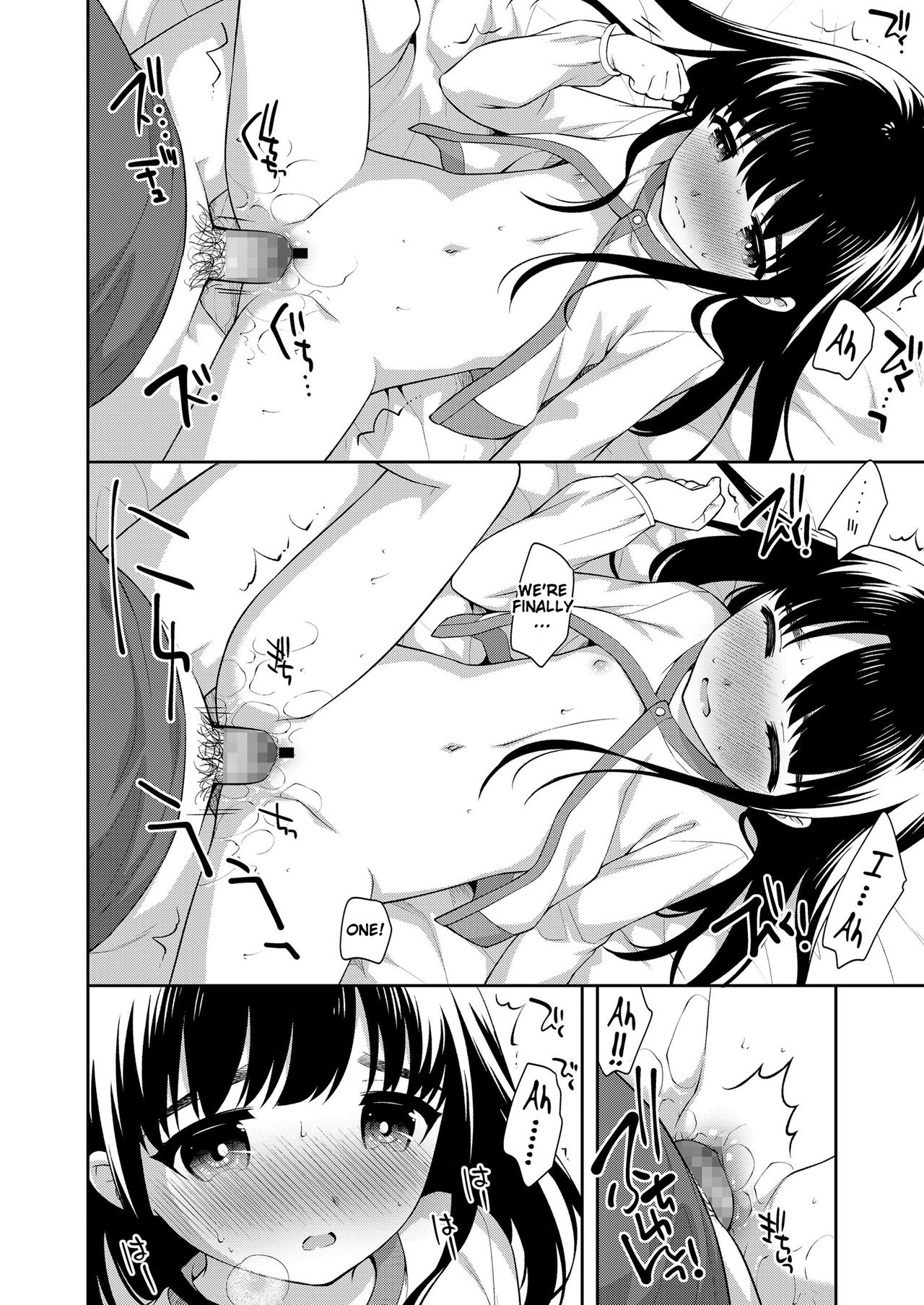 Futari no Orusuban | Finally, We Two Alone at Home page 8 full