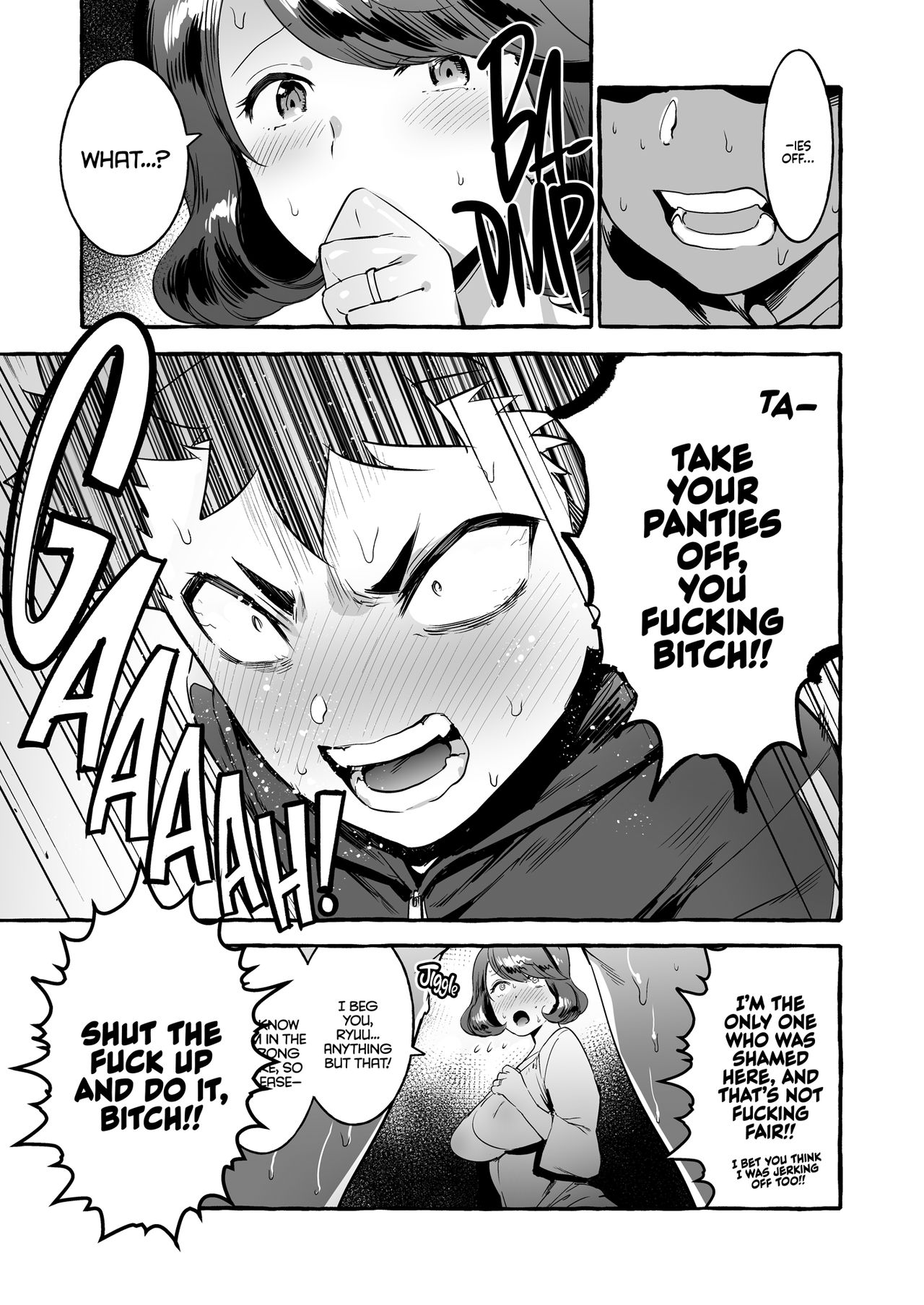 Omae no Kaa-chan Kyokon!! page 9 full