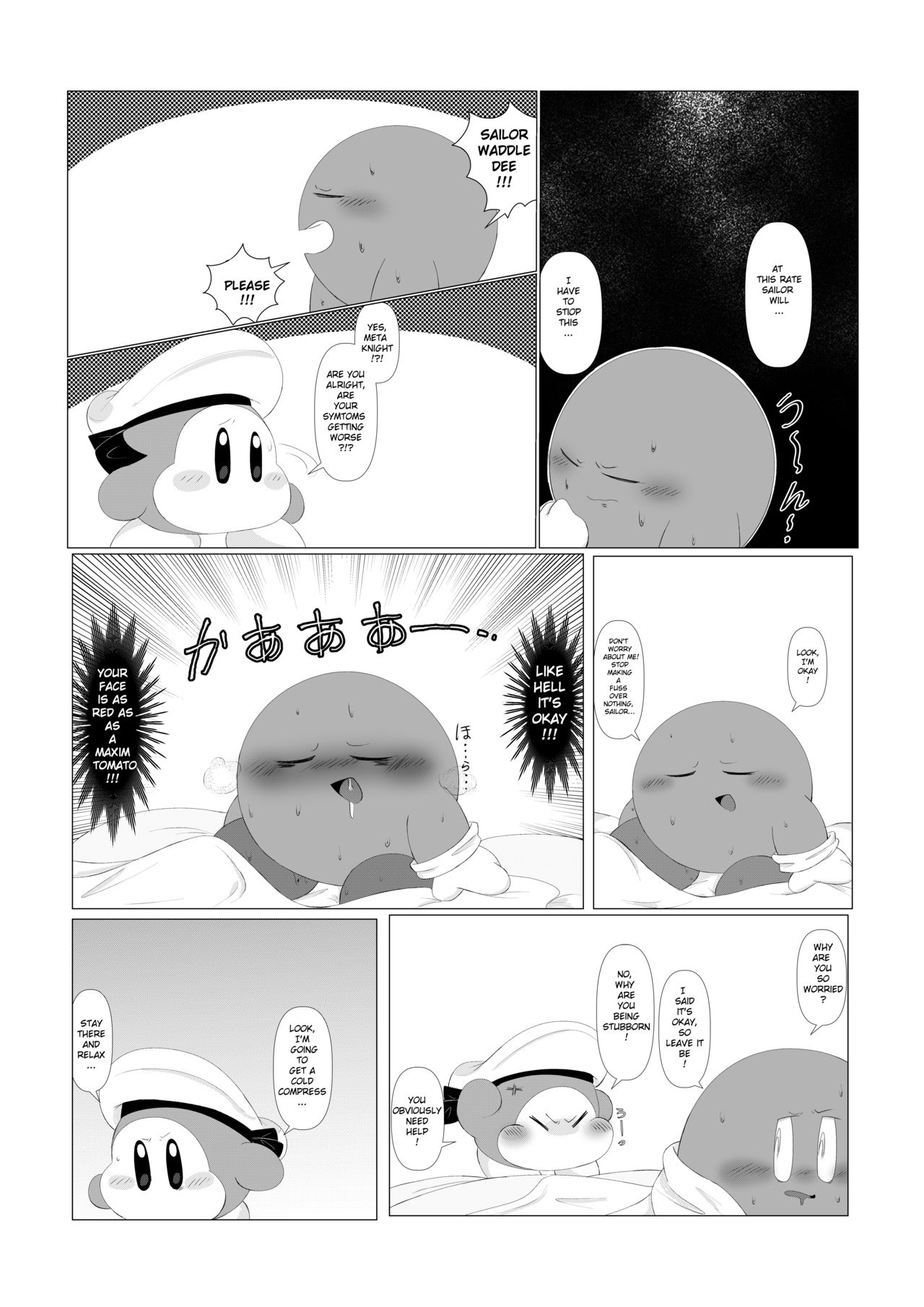 A Knight's Intense Estrus and The Sailor Who Cured it page 7 full