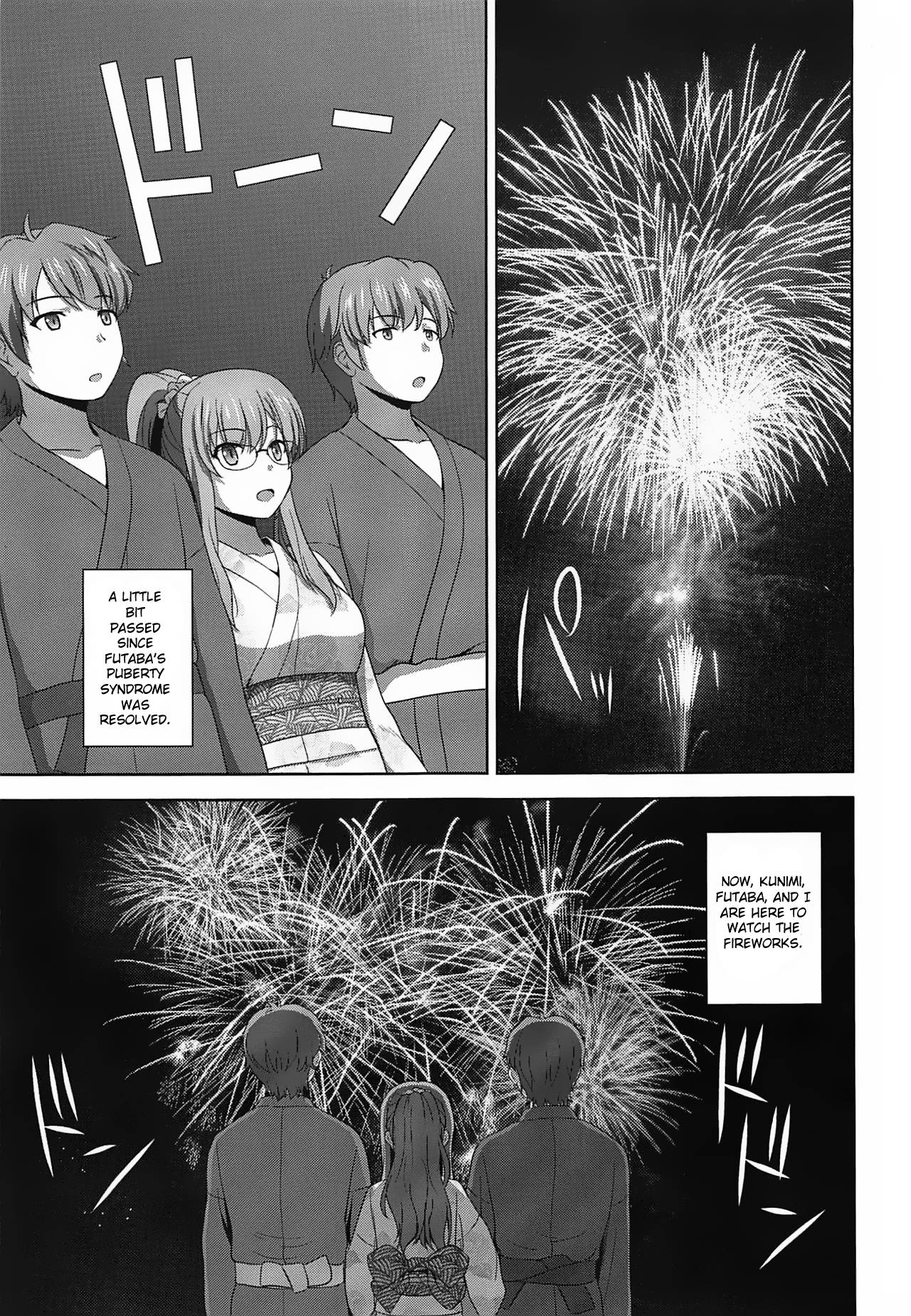 Seishun Blonde Tangram page 2 full