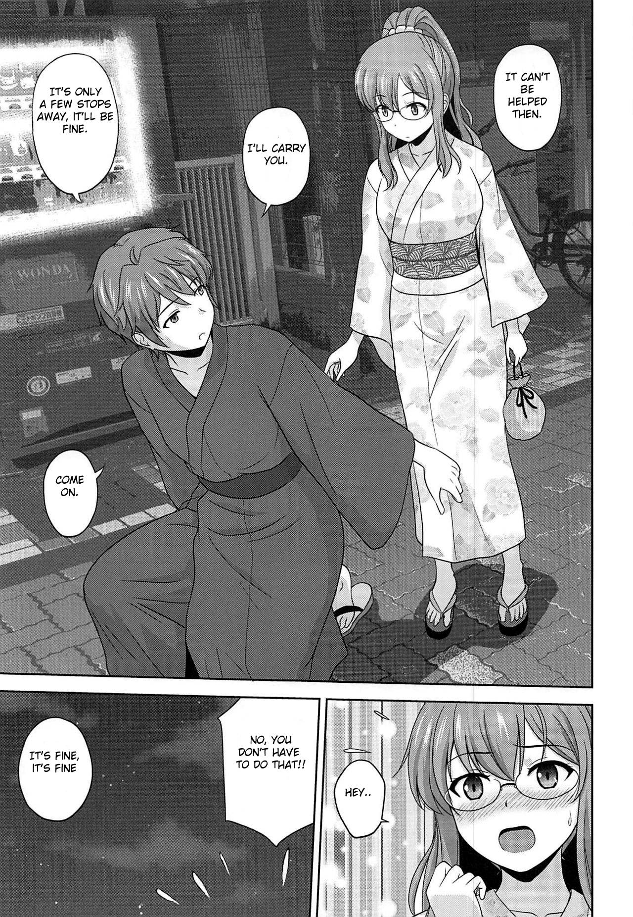 Seishun Blonde Tangram page 4 full