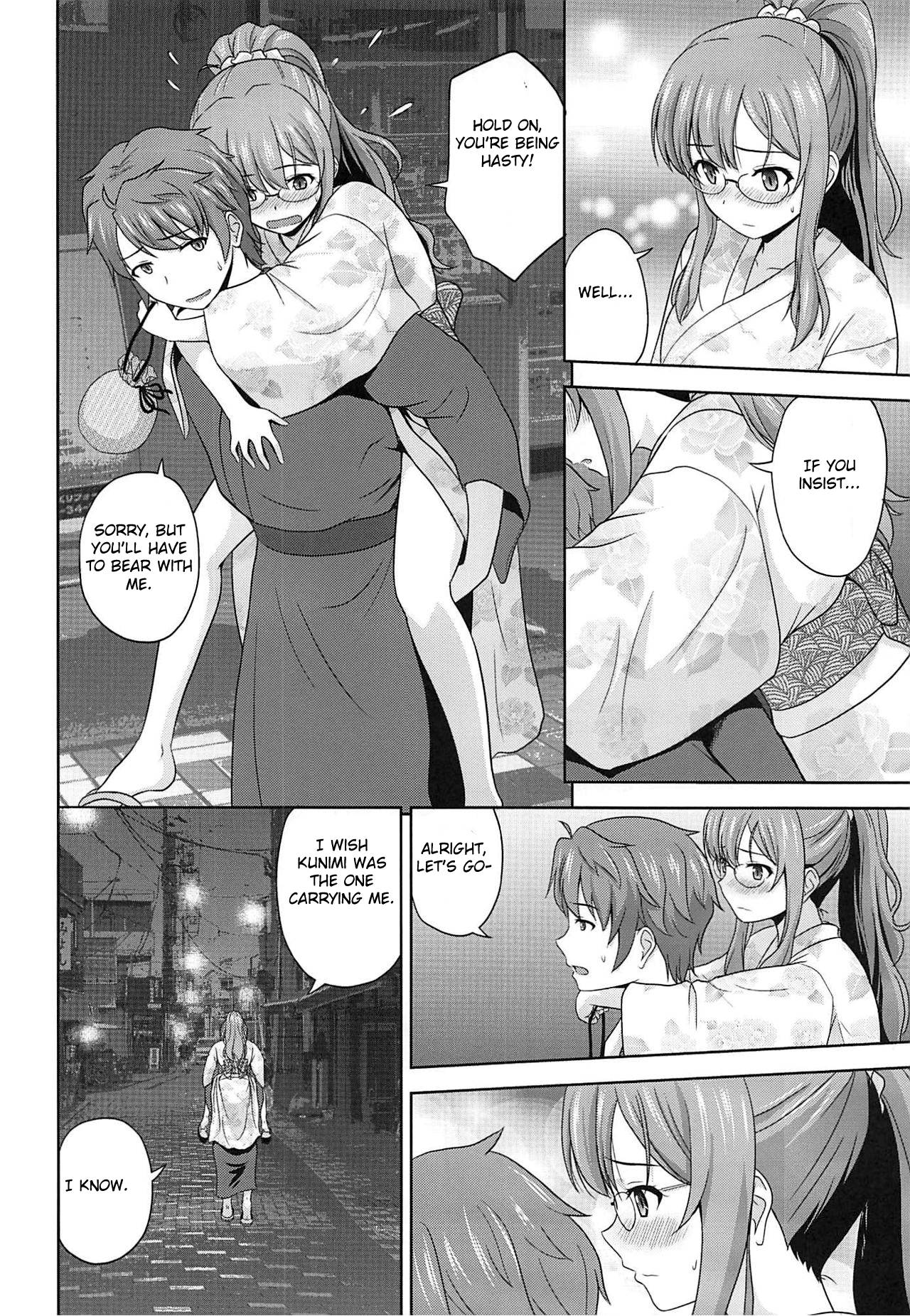 Seishun Blonde Tangram page 5 full