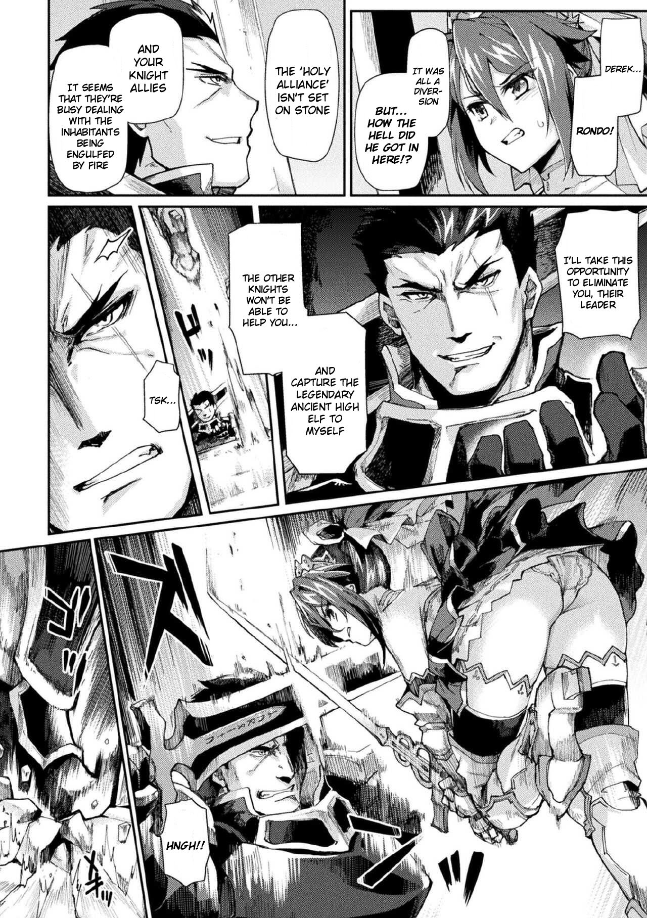 Kuroinu II ~Inyoku ni Somaru Haitoku no Miyako, Futatabi~ THE COMIC Chapter 7 page 4 full