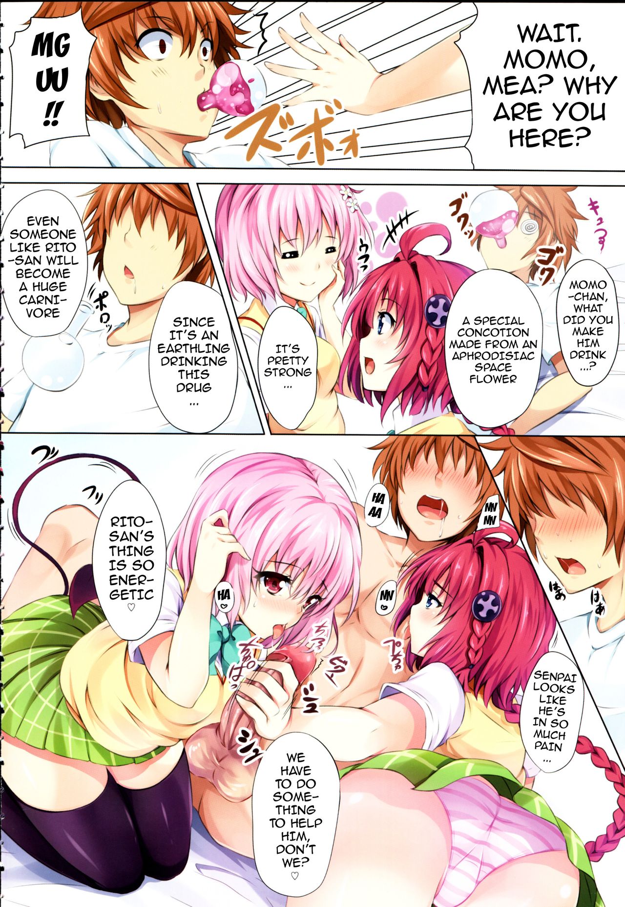To LoVe-Ru Party page 3 full