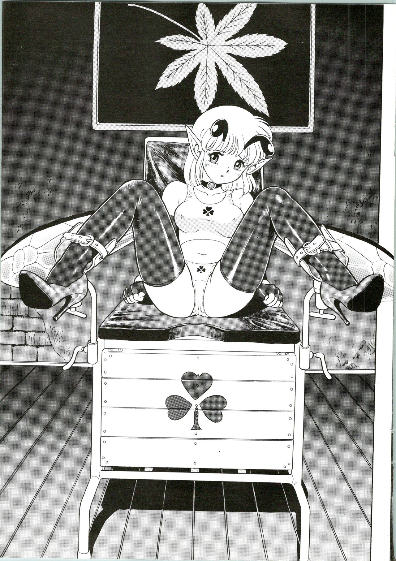 Bondage Fairies Extreme 5 page 8 full