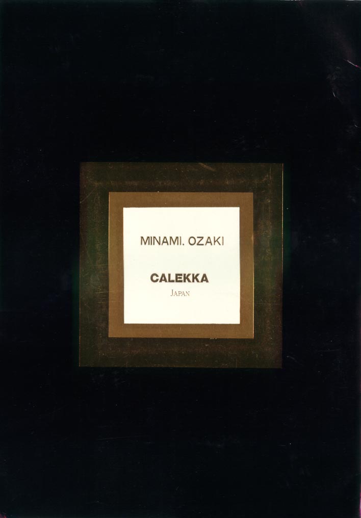 SCANDALOUS CALEKKA JAPAN page 10 full