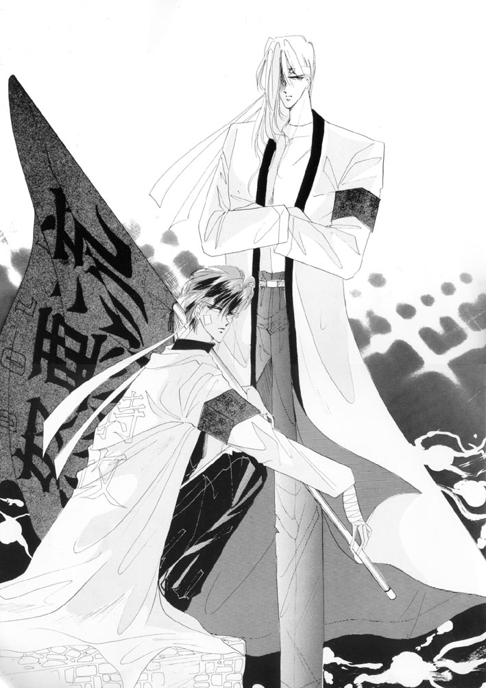 SCANDALOUS CALEKKA JAPAN page 5 full