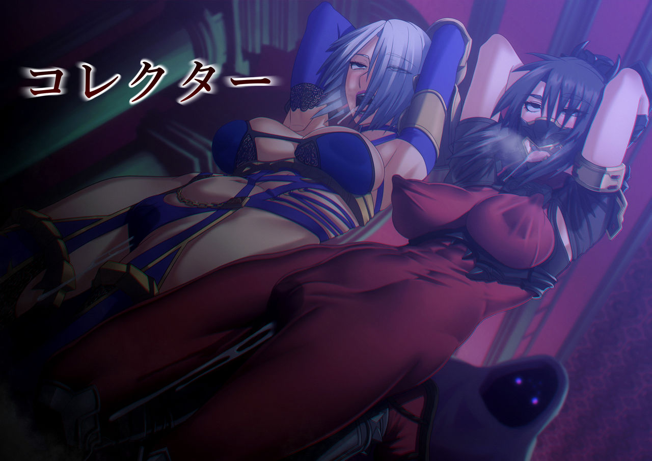 Collector page 1 full