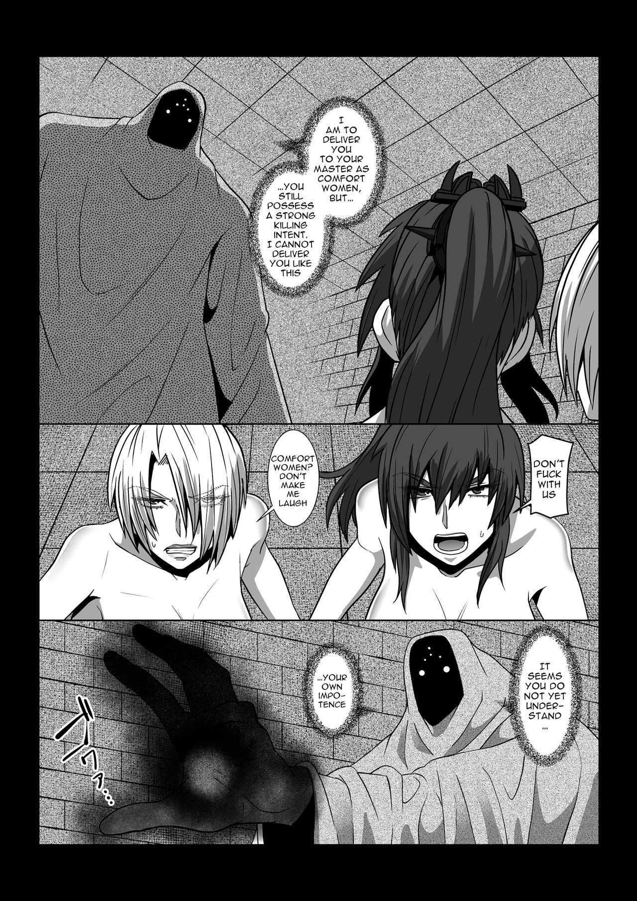 Collector page 5 full