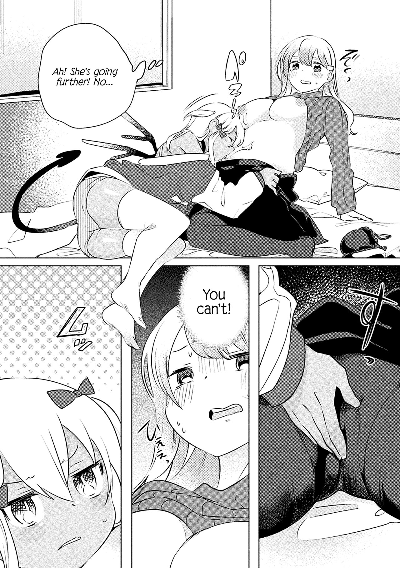 Succubus ga Lolicon Onee-san ni Makeru wake nai jan! | This Succubus Won't Lose to a Lolicon! page 9 full
