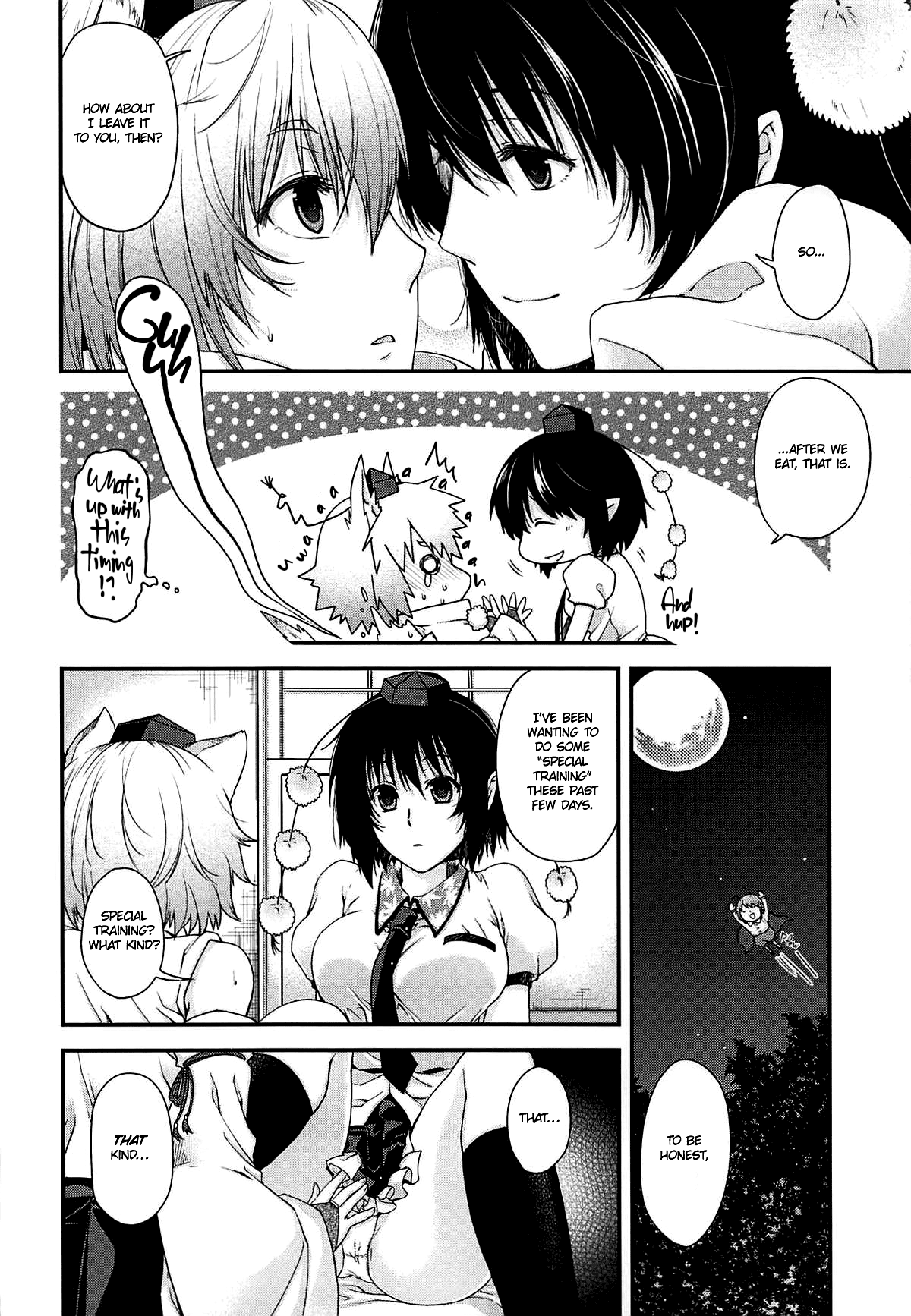 Yotogi Momiji | Sleeping with Momiji page 9 full