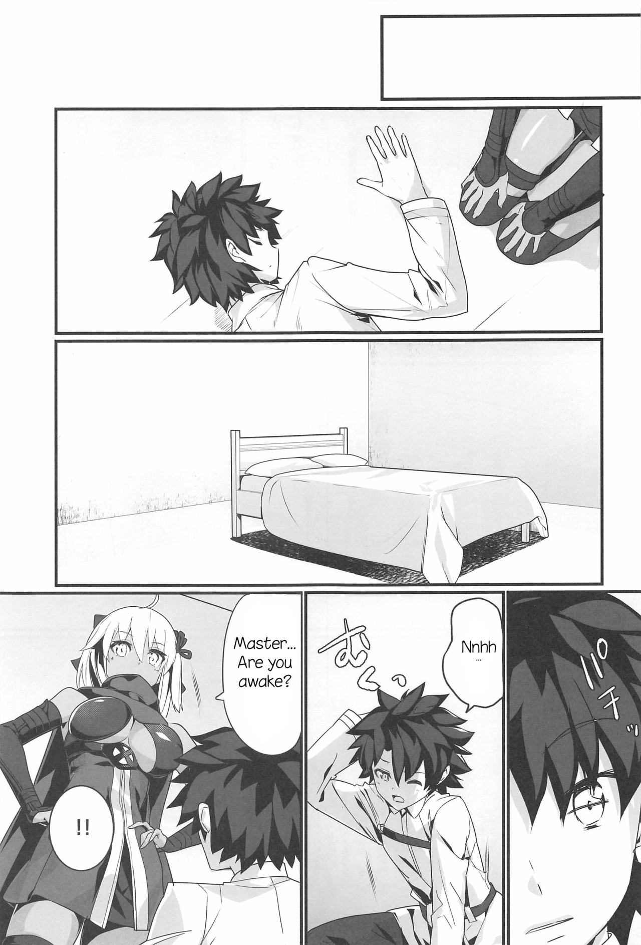 Okita Alter-chan to Nyan Nyan shitai dake no Hanashi. page 2 full