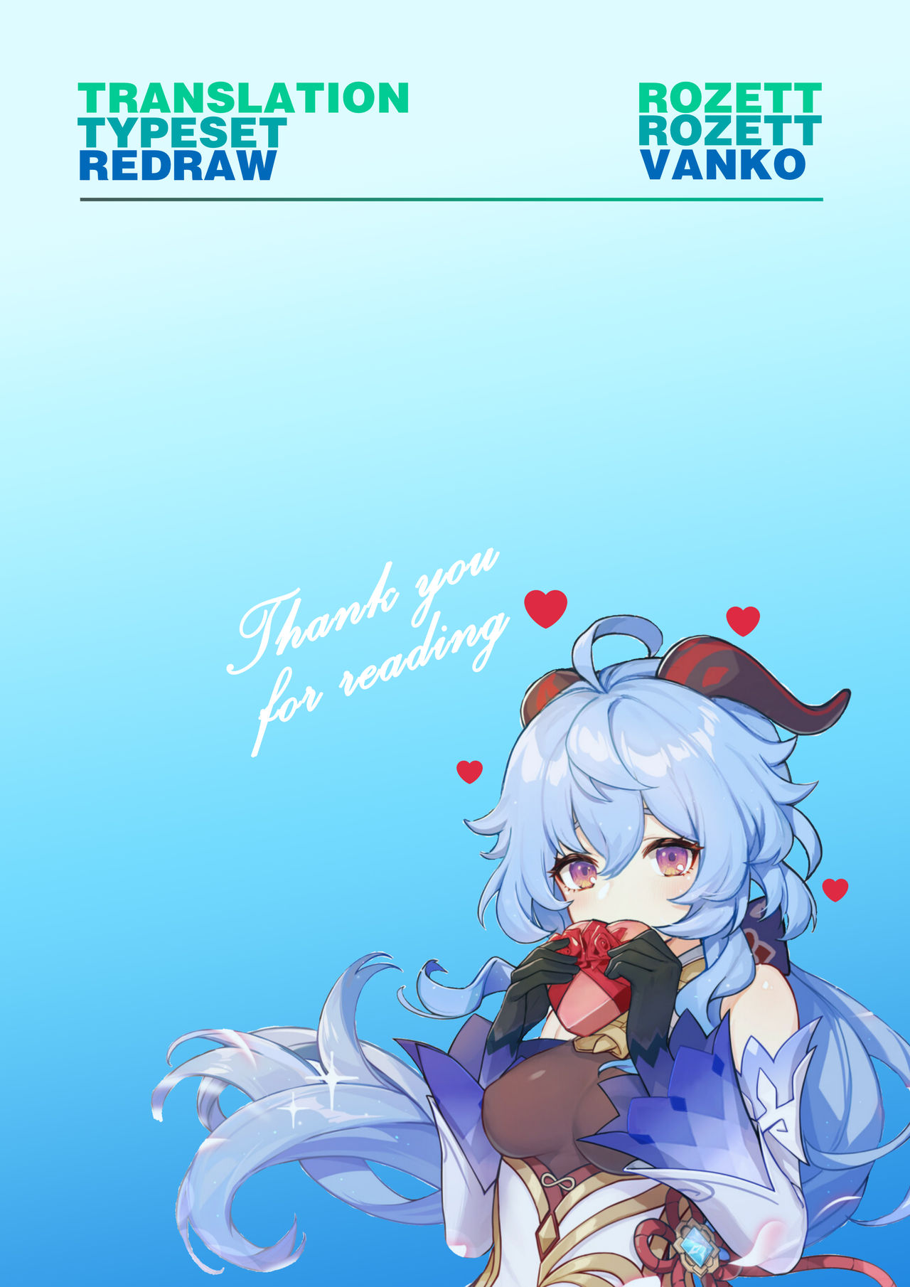 Ganyu-chan to Zangyou Nashi de Ichaicha Shitai | Lovey-dovey Without Overtime page 10 full