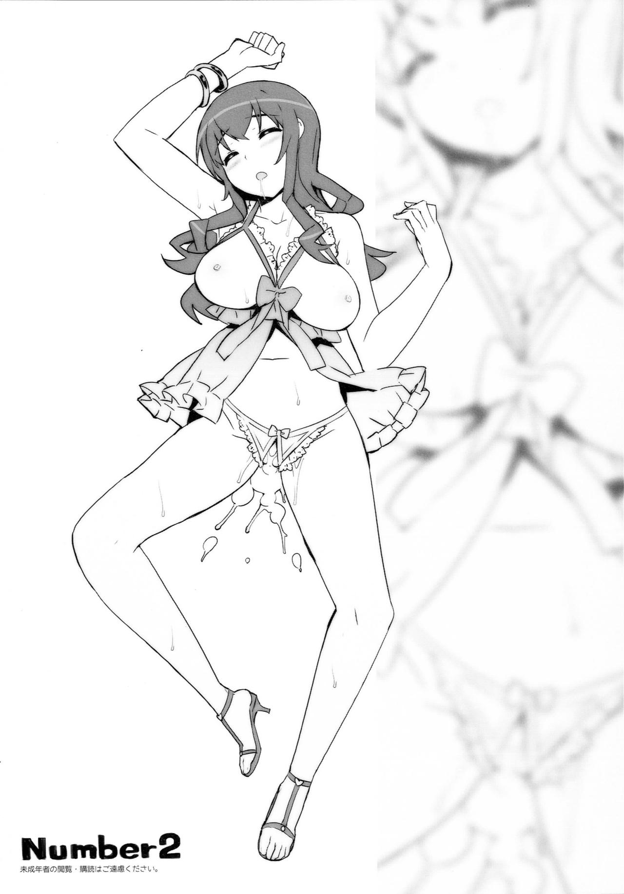 Saori Ojousama no page 10 full