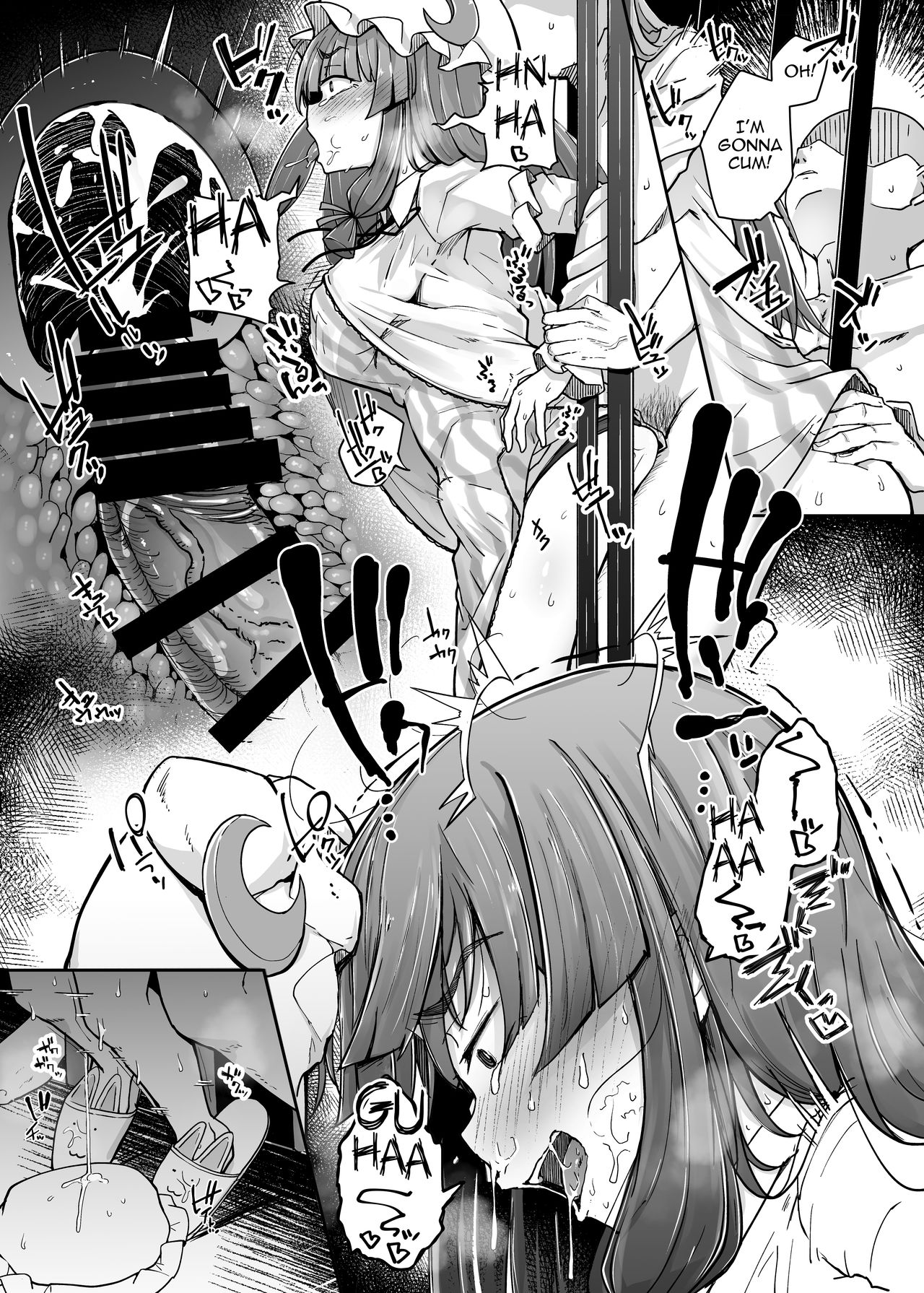 Ana to Muttsuri Dosukebe Daitoshokan 3 page 9 full