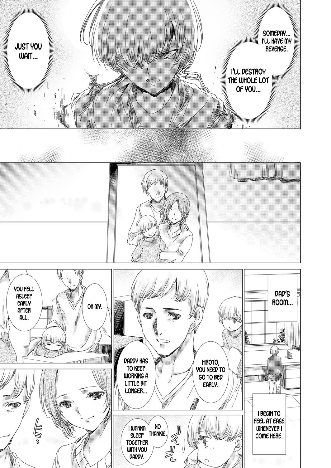 Gumai Rape Fukushuu Quest ~Virtual & Real de Karada o Nottori Yaritai Houdai~ Level 1 | Younger Sister Rape Revenge Quest ~Doing as I Please With the Takeover of Her Virtual and Real Body~ Level 1 page 9 full