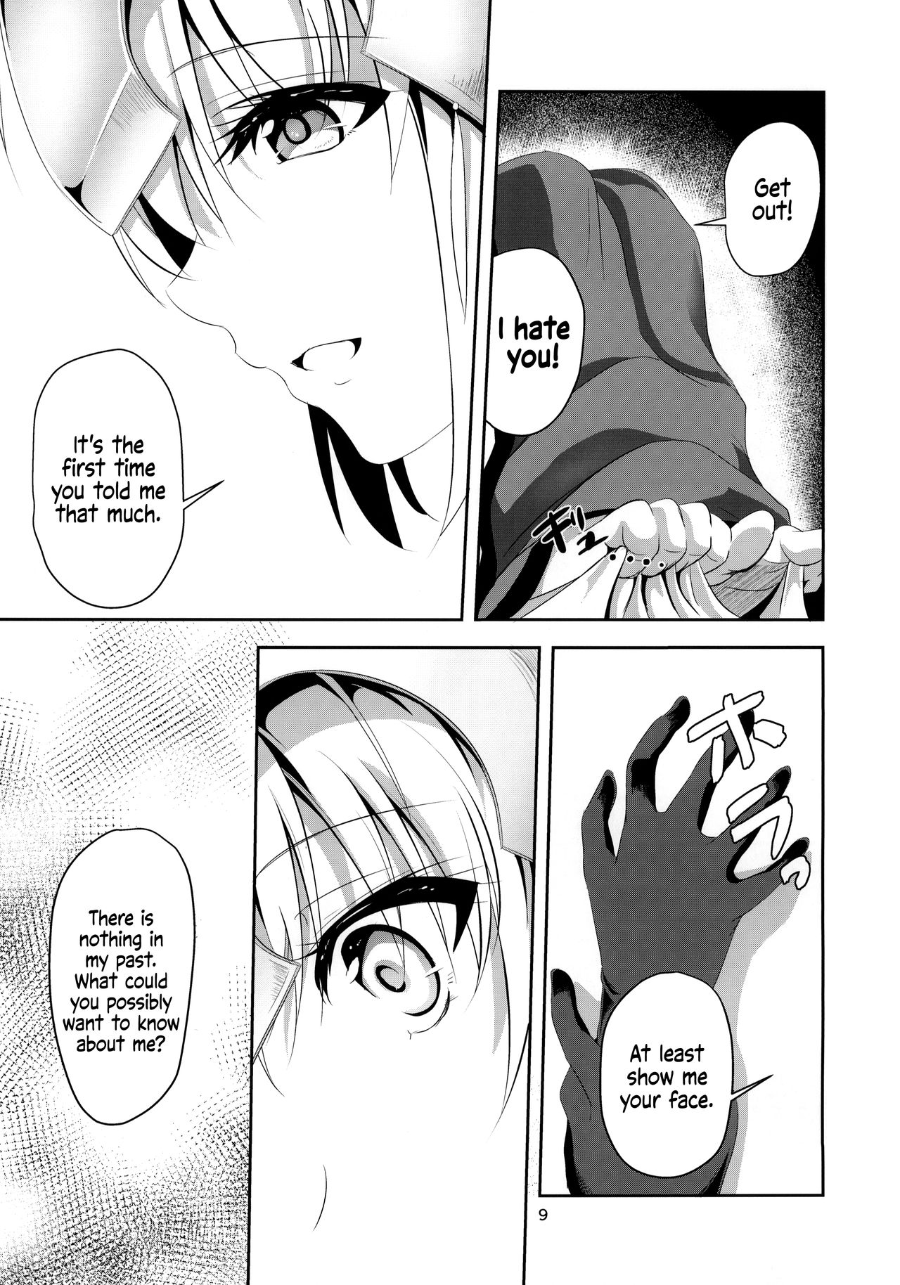 Ai de Mitashite | Fulfilled by Love page 10 full