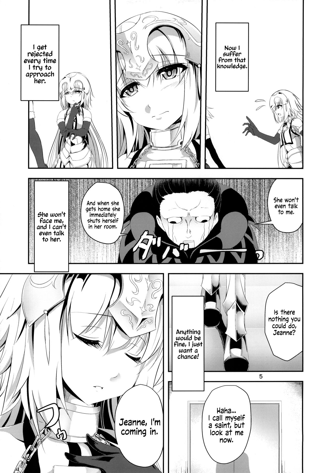 Ai de Mitashite | Fulfilled by Love page 6 full