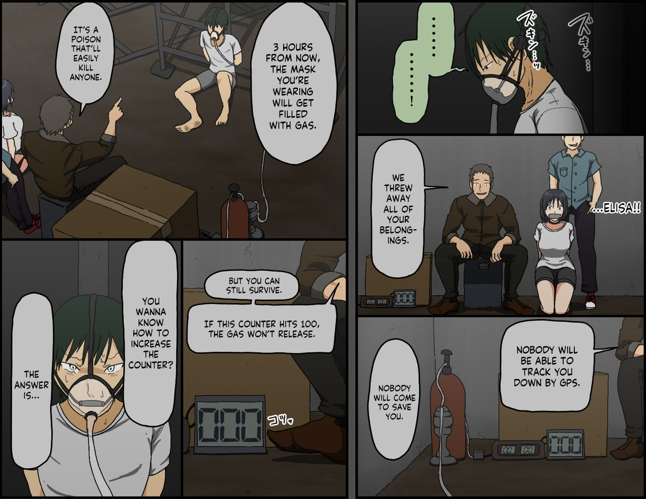 Count 100 Kikasare Tsuzuketa Teki to Tsuma no Kozukuri Voice | Count 100 Forced to Listen to the Voices of My Enemy Making Babies With My Wife page 7 full