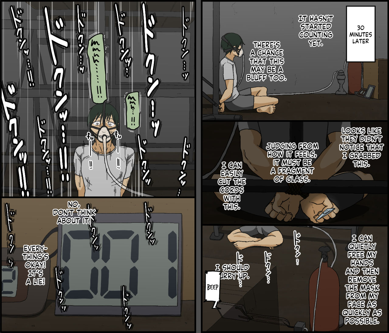 Count 100 Kikasare Tsuzuketa Teki to Tsuma no Kozukuri Voice | Count 100 Forced to Listen to the Voices of My Enemy Making Babies With My Wife page 9 full