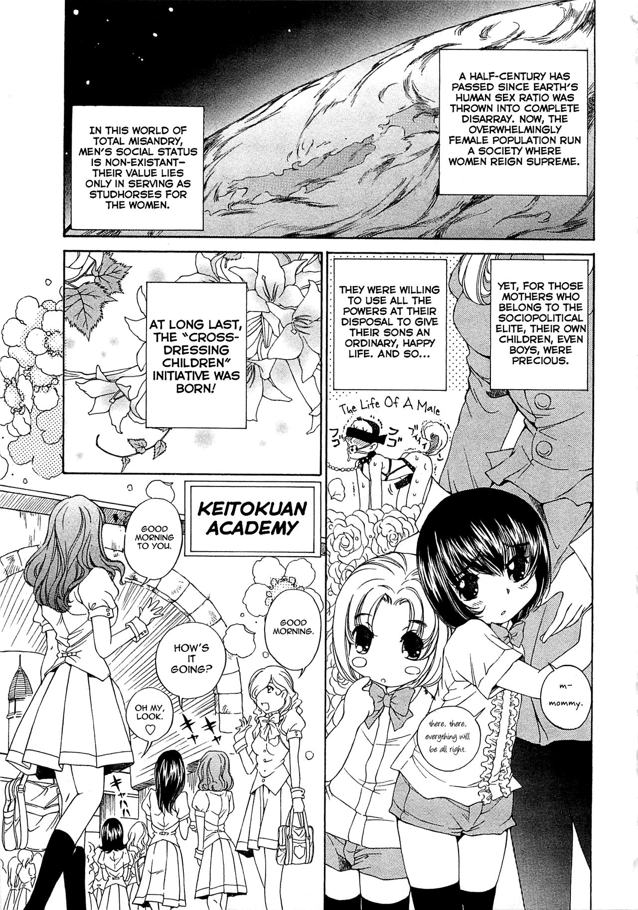Josou Shijo 1 Ch. 1 page 8 full