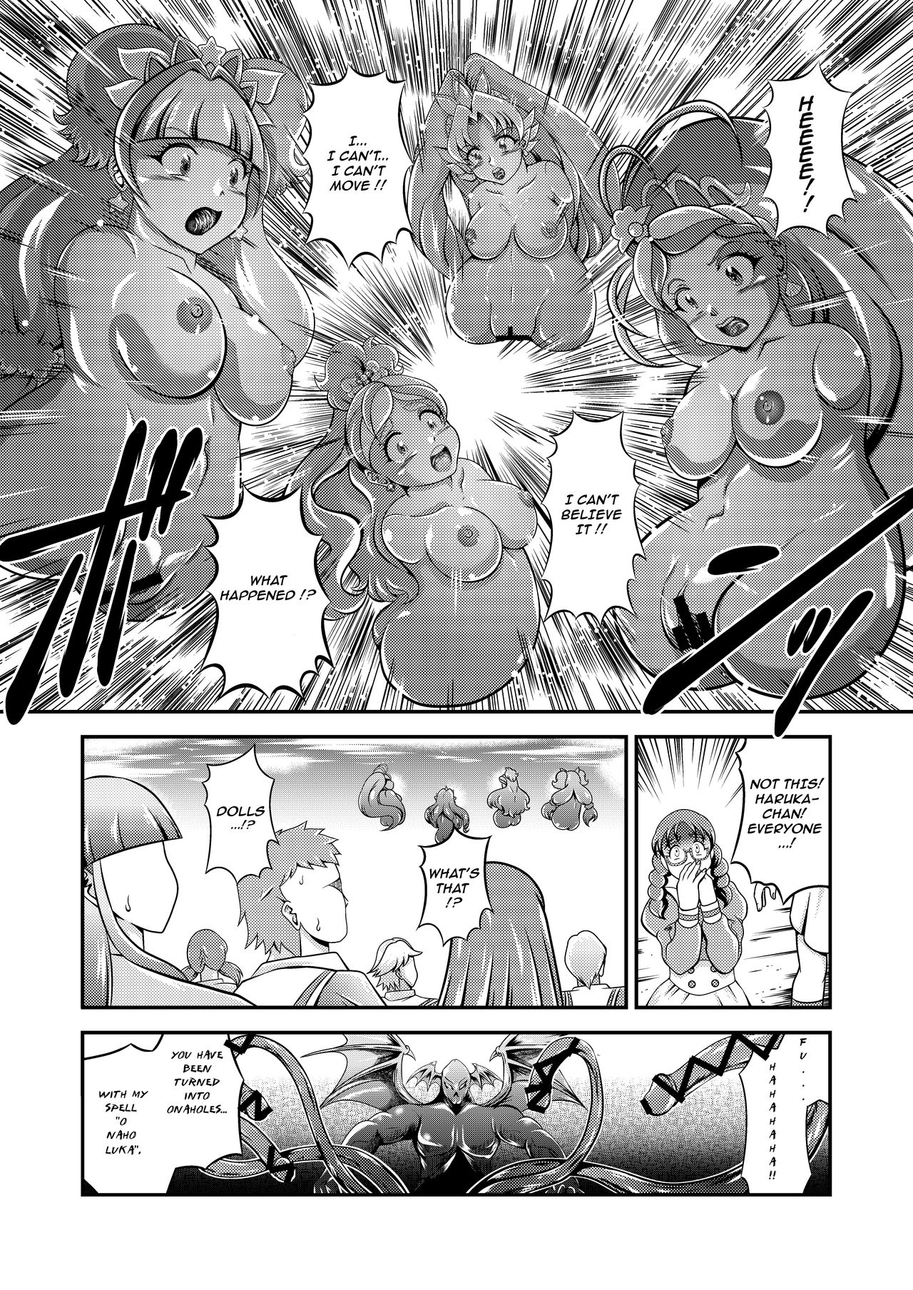 Princess Onahon page 9 full