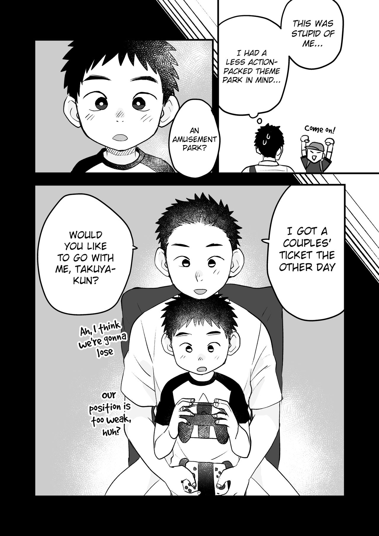 Futari no Nichiyoubi | Their Sunday Together page 7 full