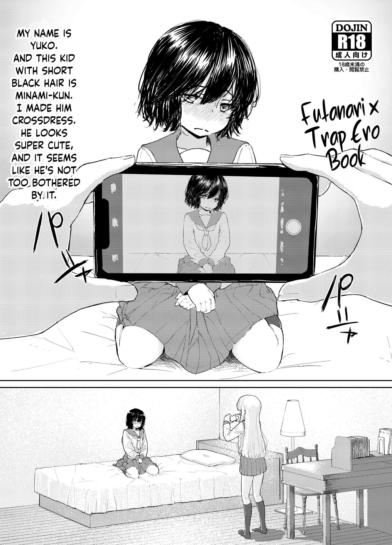 Futanari x Otokonoko no Eroi Hon β | Futanari x Trap Ero Book page 1 full