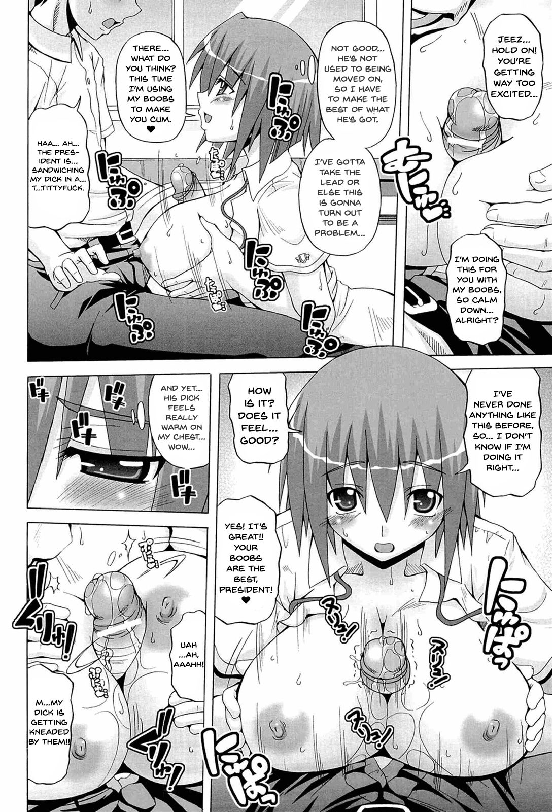 Parallel! Recure-tan Turn 10 page 10 full