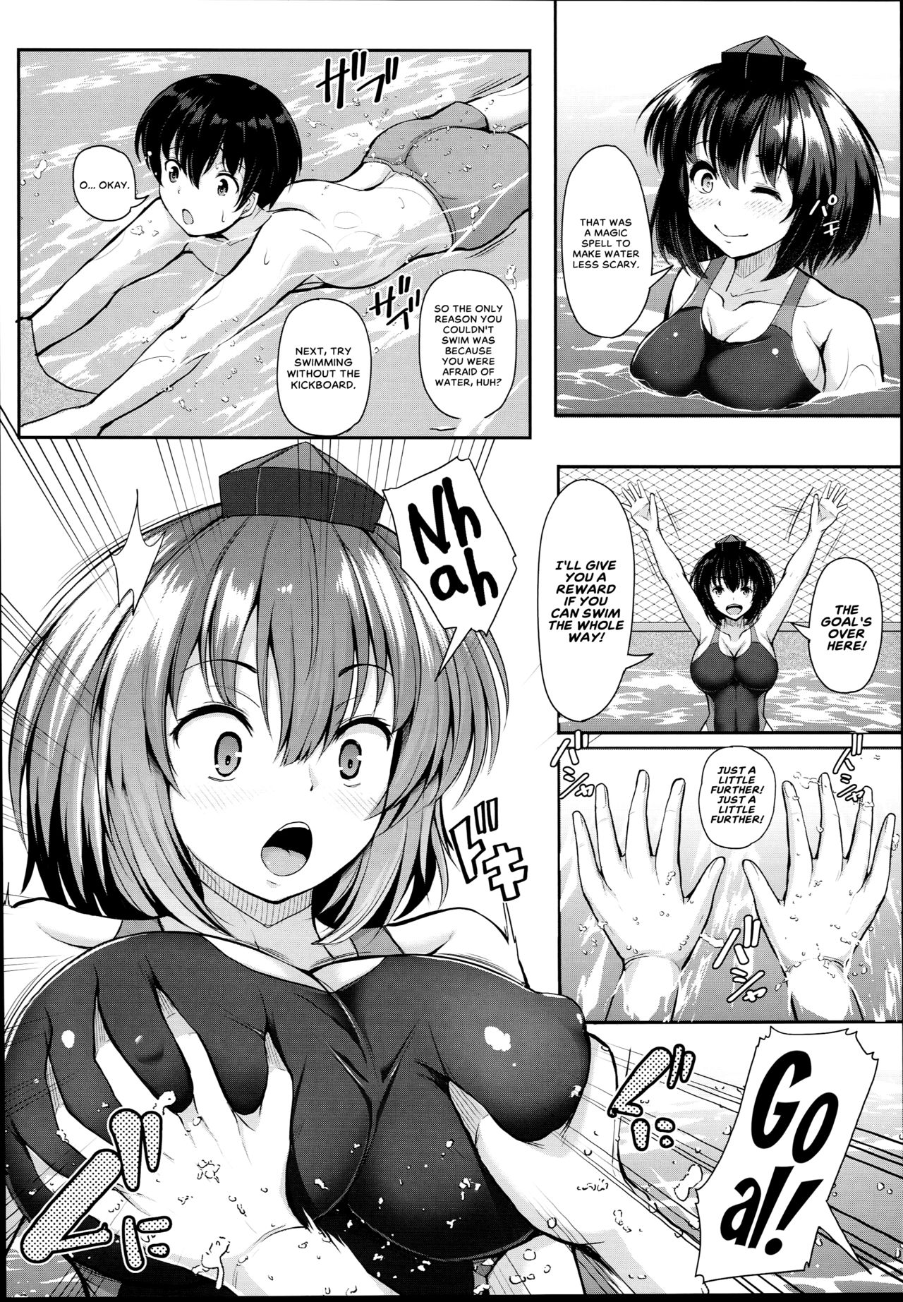 LOVE AYA Natsu da! Pool da! Aya-chan da! Futari no Summer Lesson | LOVE AYA - It's Summer! It's the Pool! It's Aya-chan! Summer Lesson for Two page 10 full