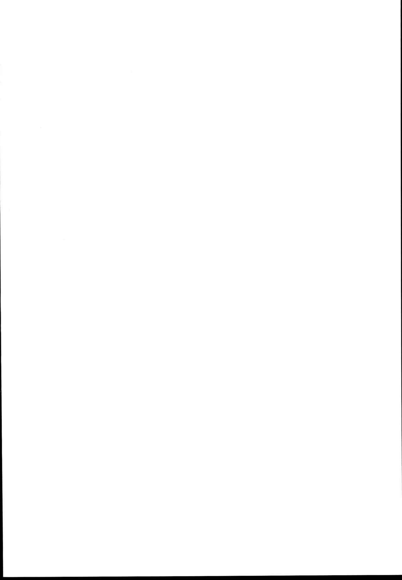 LOVE AYA Natsu da! Pool da! Aya-chan da! Futari no Summer Lesson | LOVE AYA - It's Summer! It's the Pool! It's Aya-chan! Summer Lesson for Two page 4 full