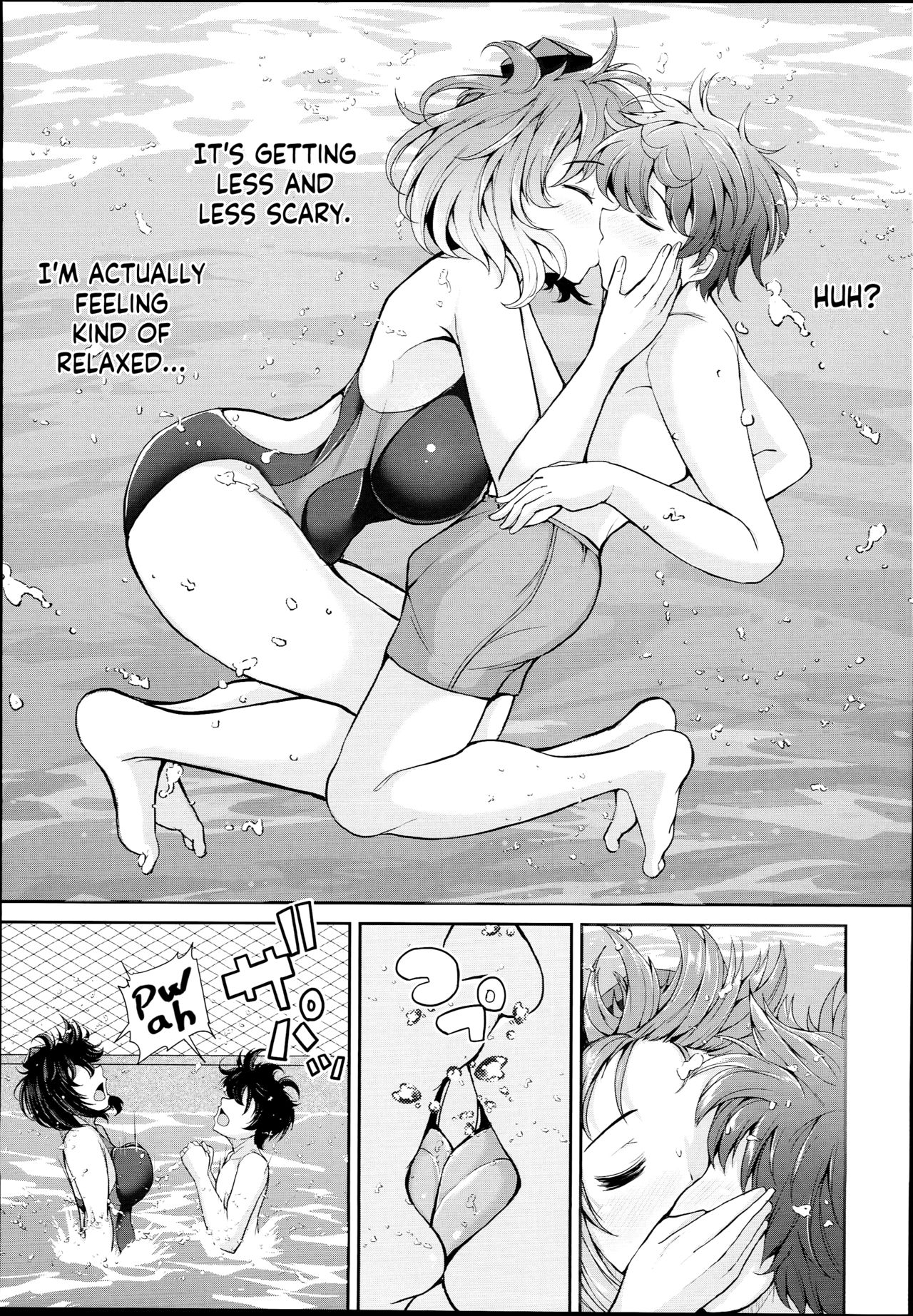 LOVE AYA Natsu da! Pool da! Aya-chan da! Futari no Summer Lesson | LOVE AYA - It's Summer! It's the Pool! It's Aya-chan! Summer Lesson for Two page 9 full