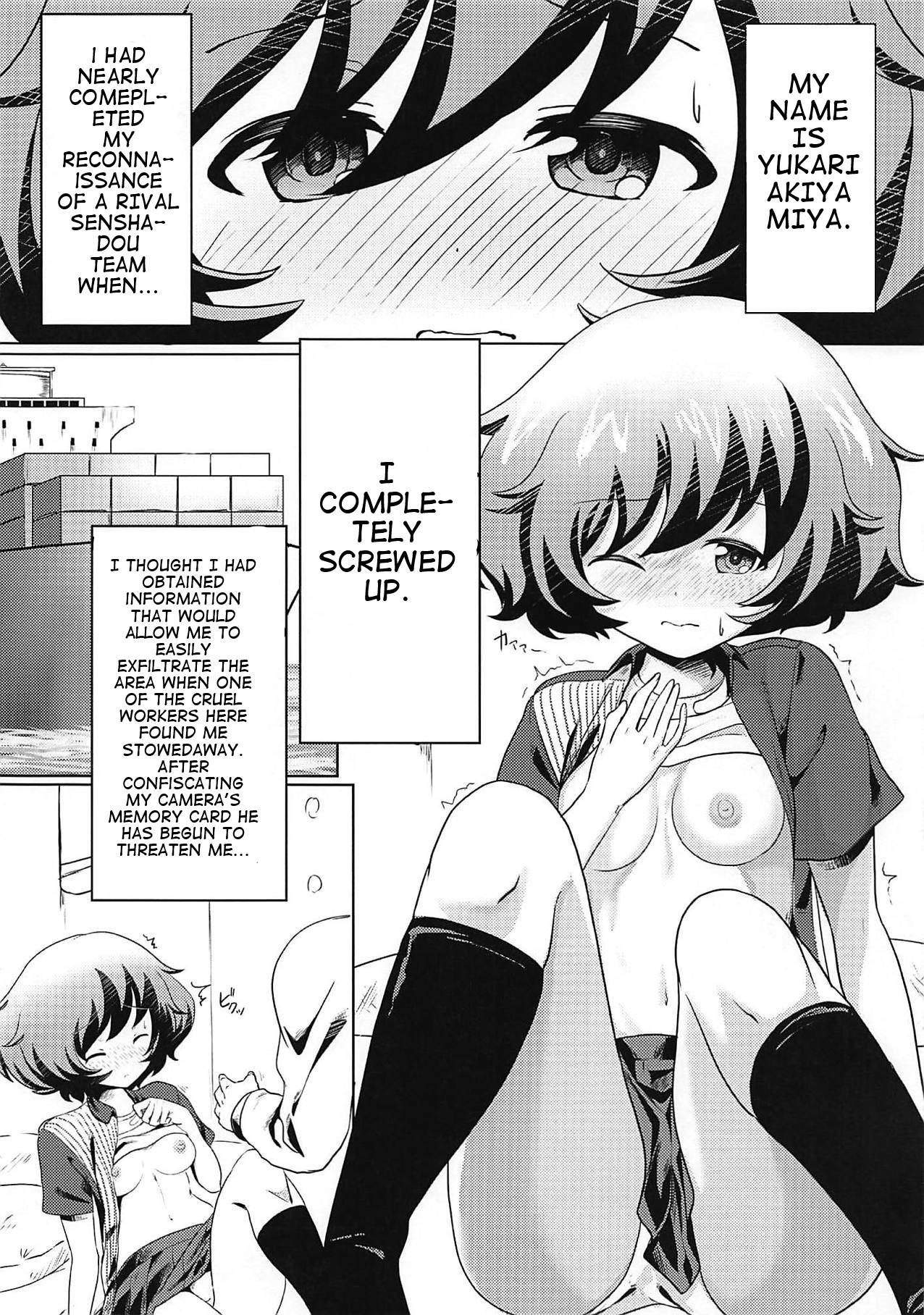 Minato ni Tsuku made wa Asobimasho! | Let's play until we arrive at the port page 2 full