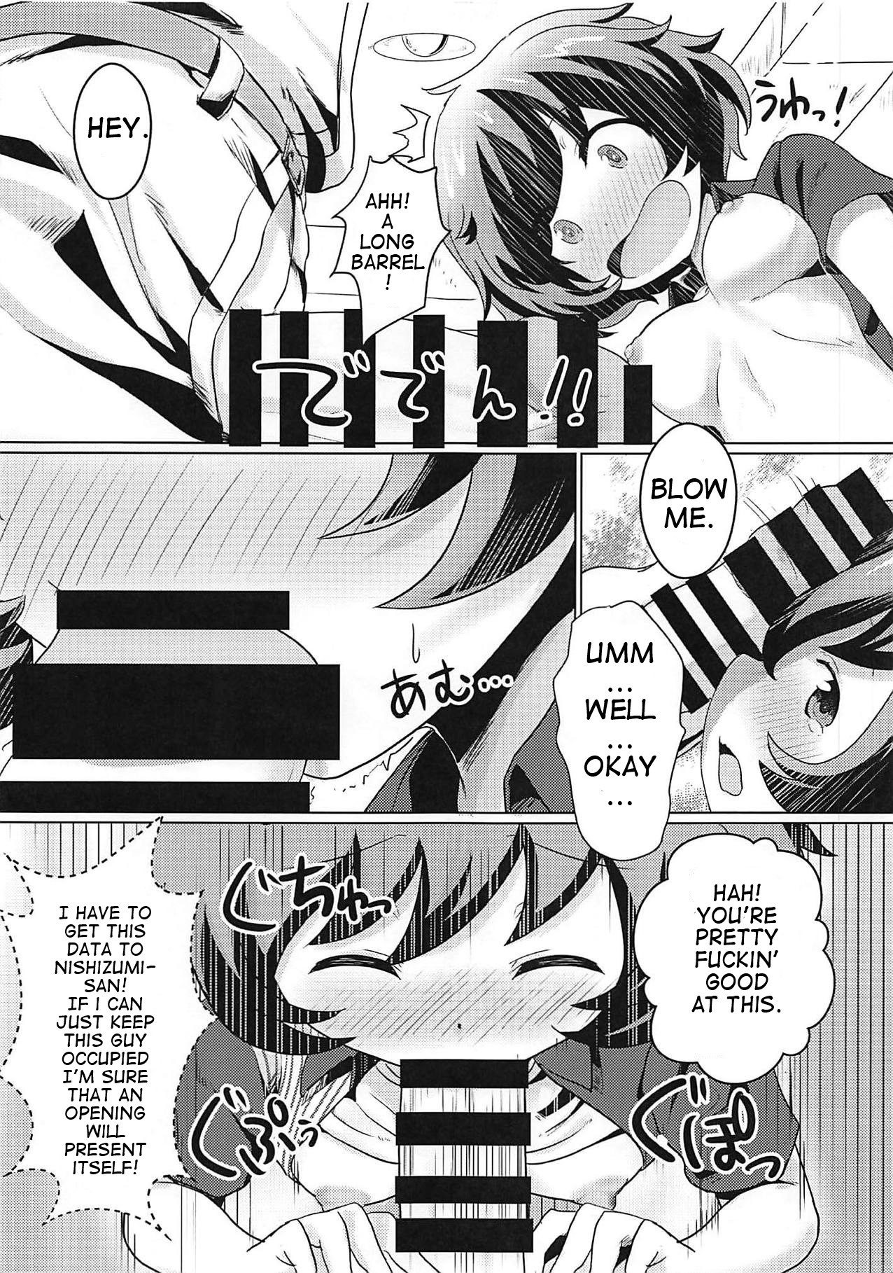 Minato ni Tsuku made wa Asobimasho! | Let's play until we arrive at the port page 3 full