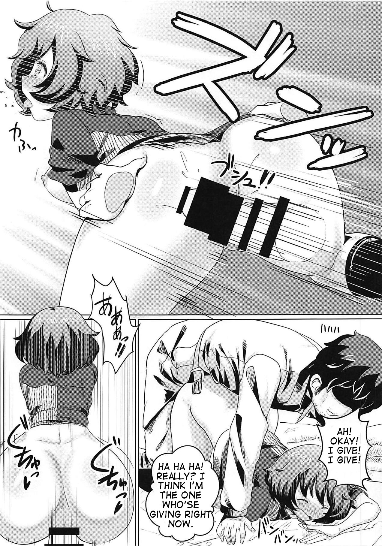 Minato ni Tsuku made wa Asobimasho! | Let's play until we arrive at the port page 7 full