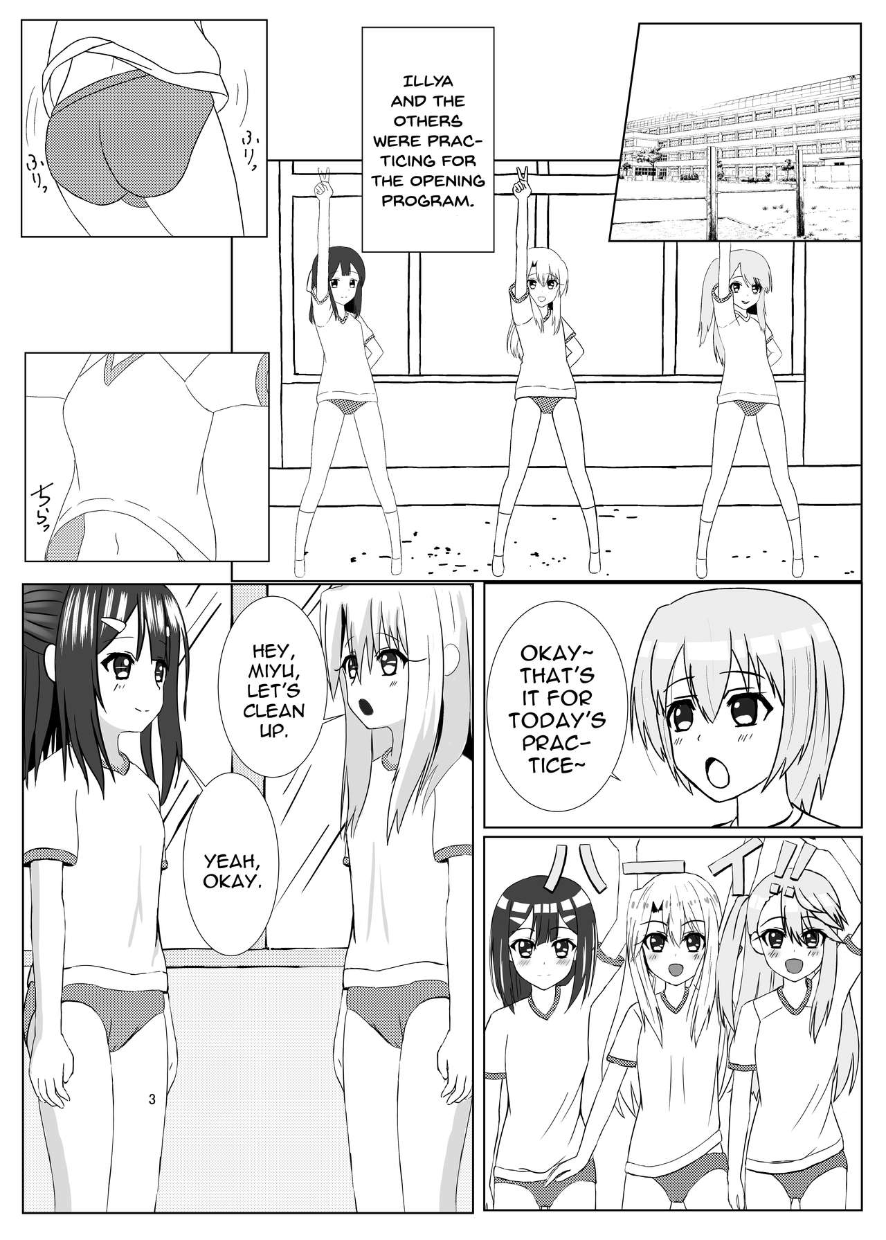 Shin Mahou Shoujo Kakusei ~Hajimete wa Bloomers no Aji~ | Revival Of a True Magical Girl ~The First Time Doing This In Bloomers~ page 2 full