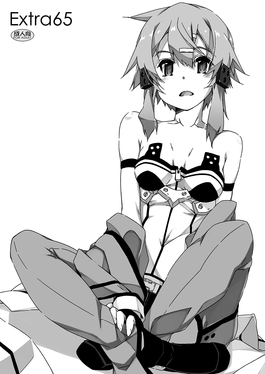 Extra 65 page 1 full