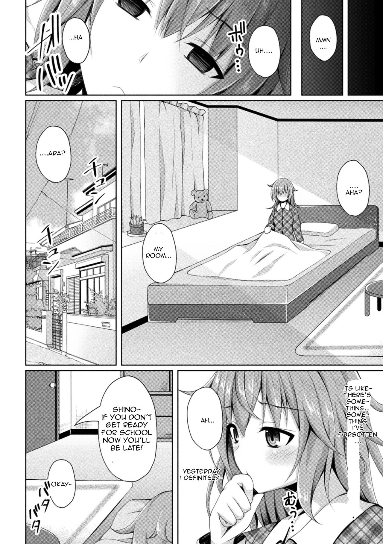 Seitenki Otsu -Itsuwari no Gakuen- | A Holy Angel Falls: The School page 4 full
