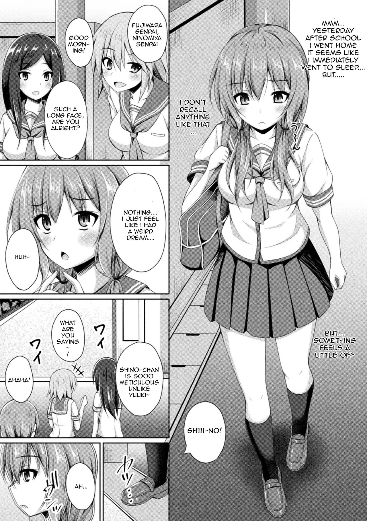Seitenki Otsu -Itsuwari no Gakuen- | A Holy Angel Falls: The School page 5 full