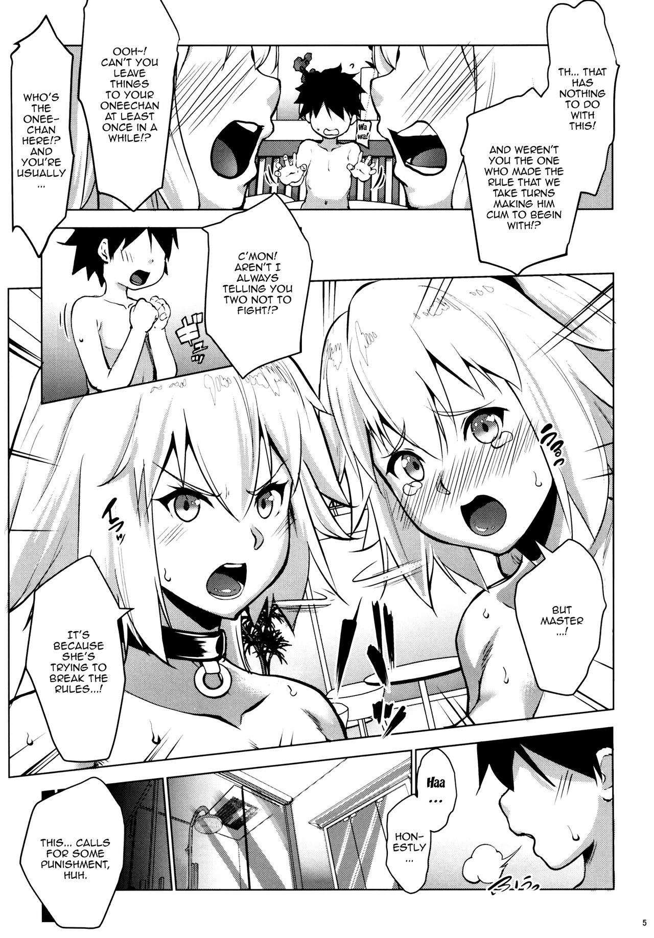 Obedient Servant Jeanne x Jeanne page 4 full