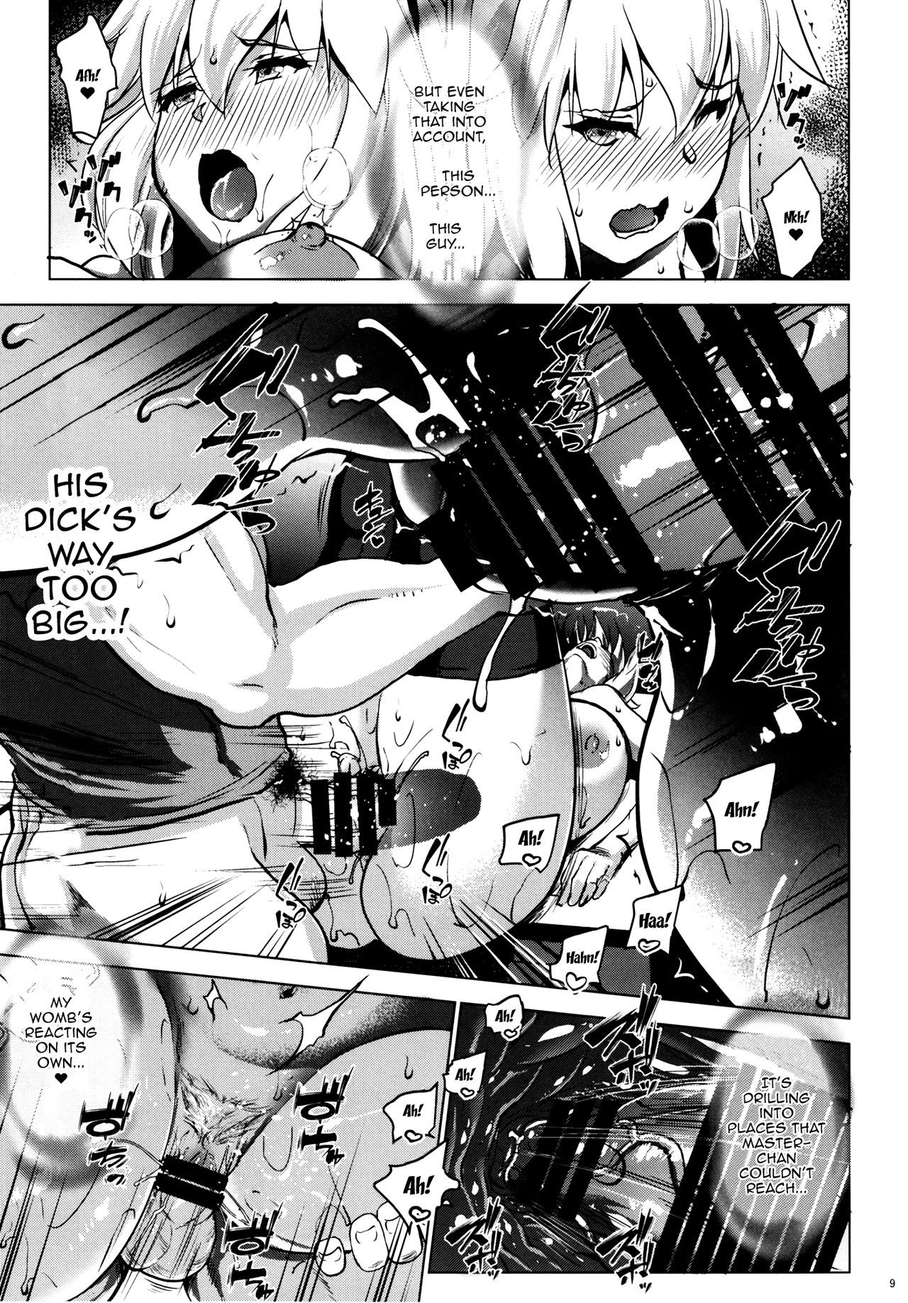 Obedient Servant Jeanne x Jeanne page 8 full