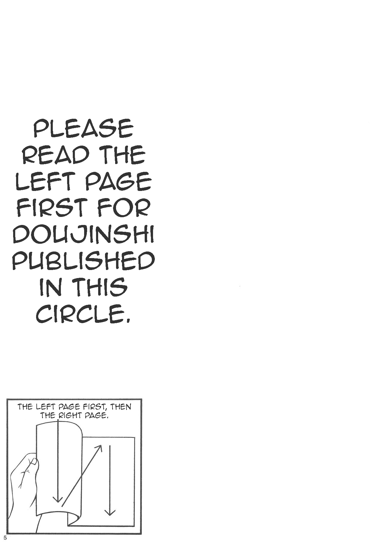 Yuri to Kusuriyubi page 4 full