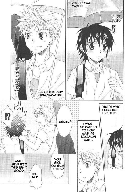 Josou de Hajimaru Koi mo Aru | Love Begins from Wearing Female Wear page 3 full