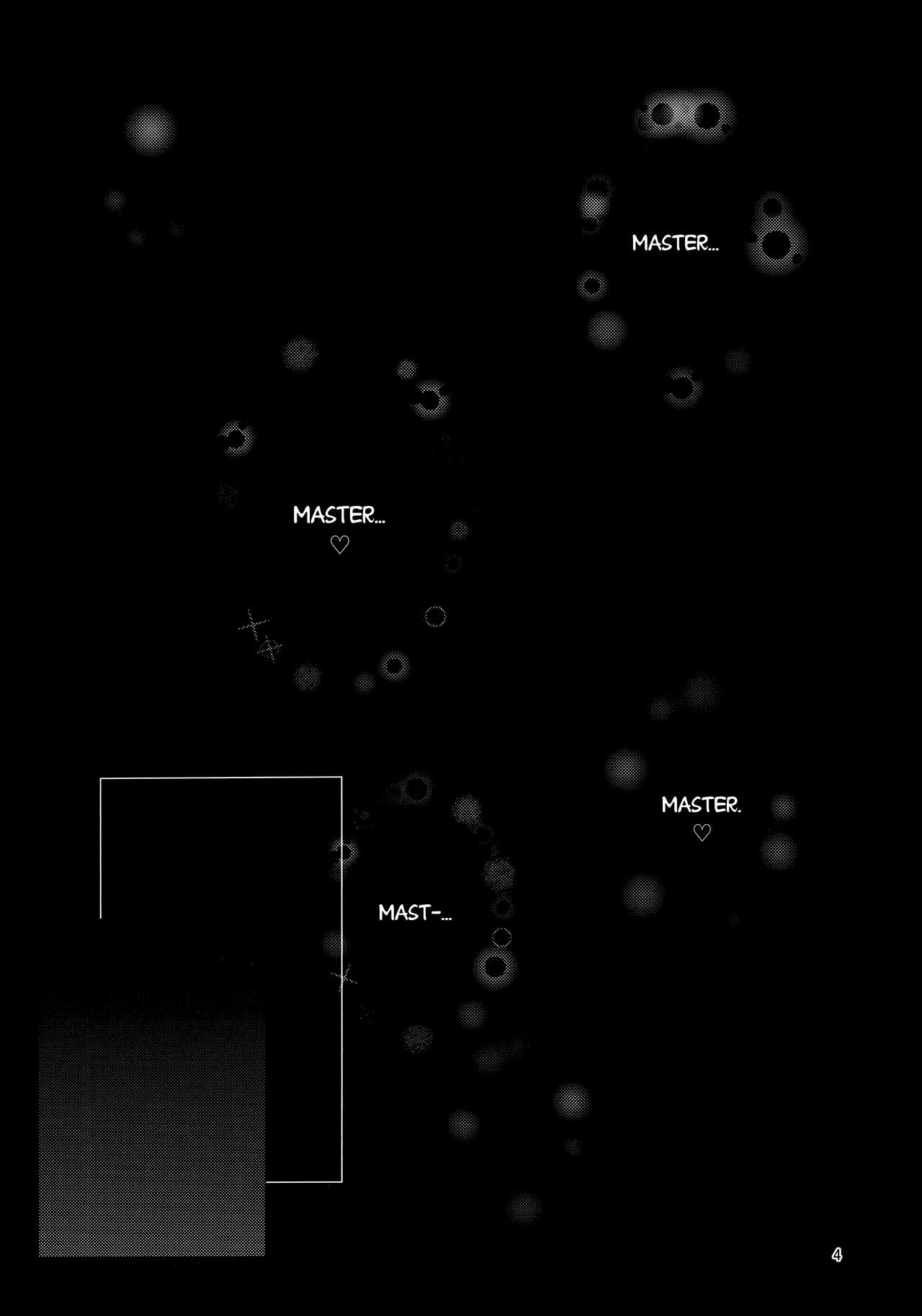 Muramura H Alter-chan | Horny and Dirty Alter-chan page 3 full