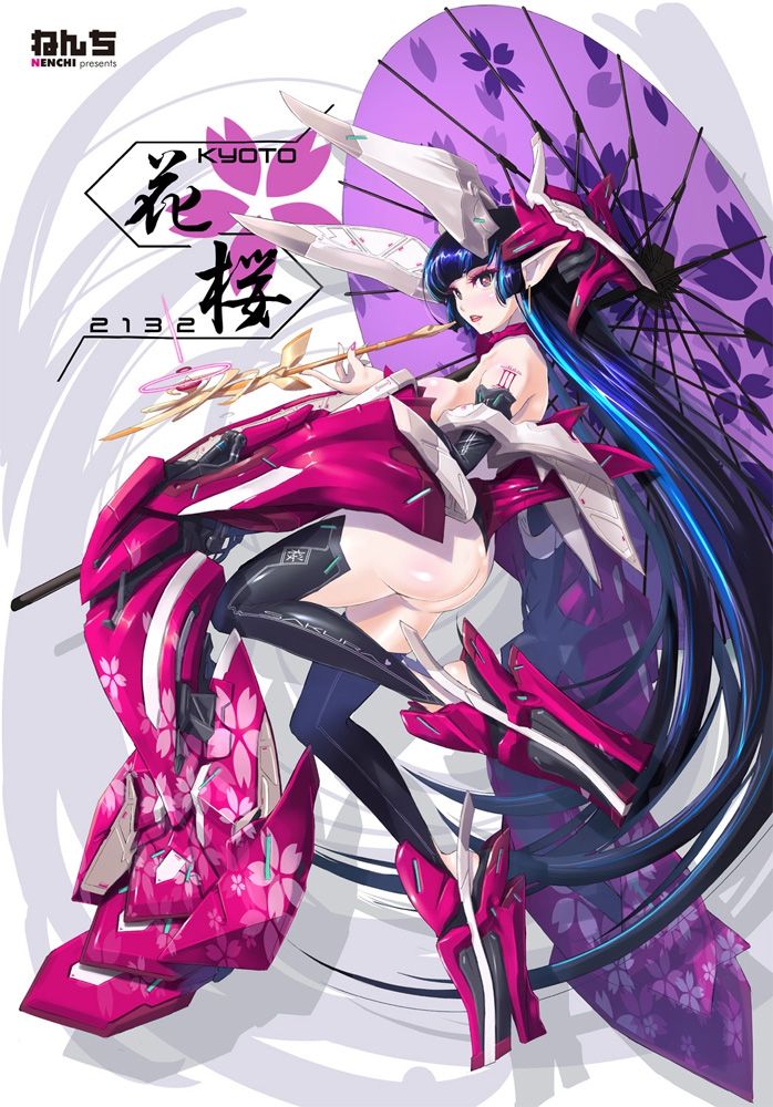 COMIC Penguin Club 2020-04 page 5 full